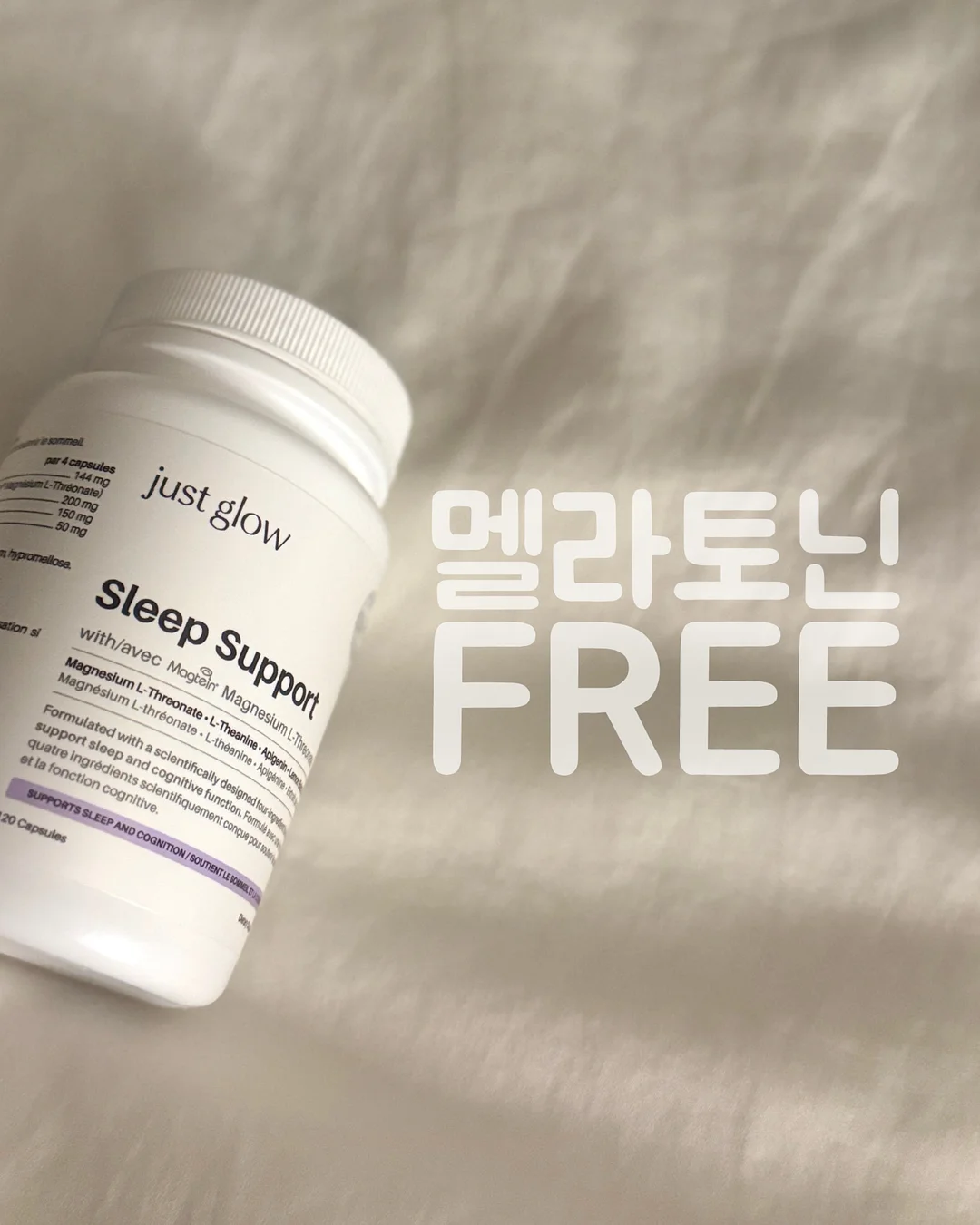 지플라워 곰토끼백팩 2