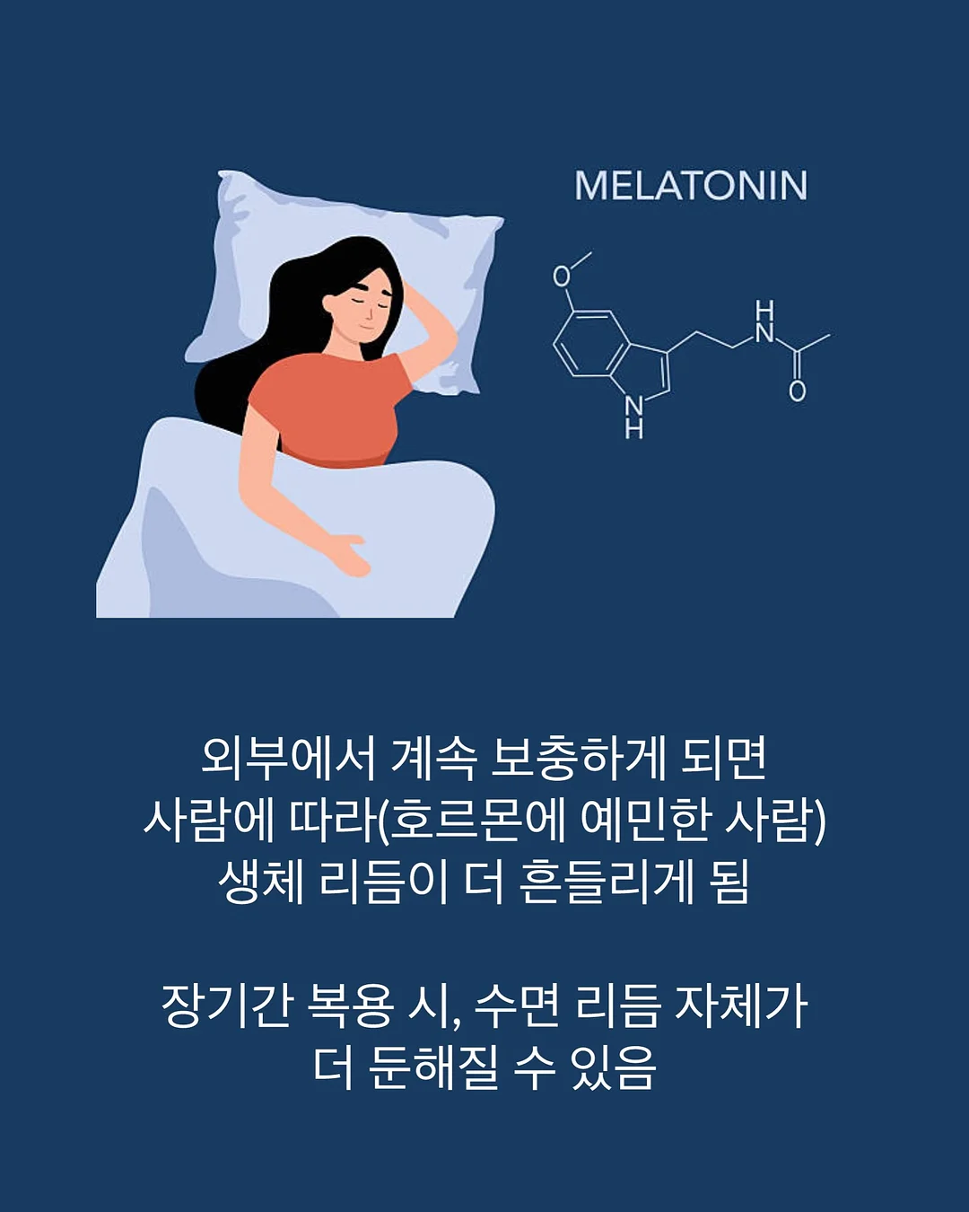 지플라워 곰토끼백팩 4