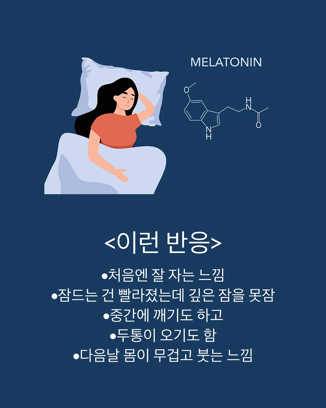 지플라워 곰토끼백팩 5
