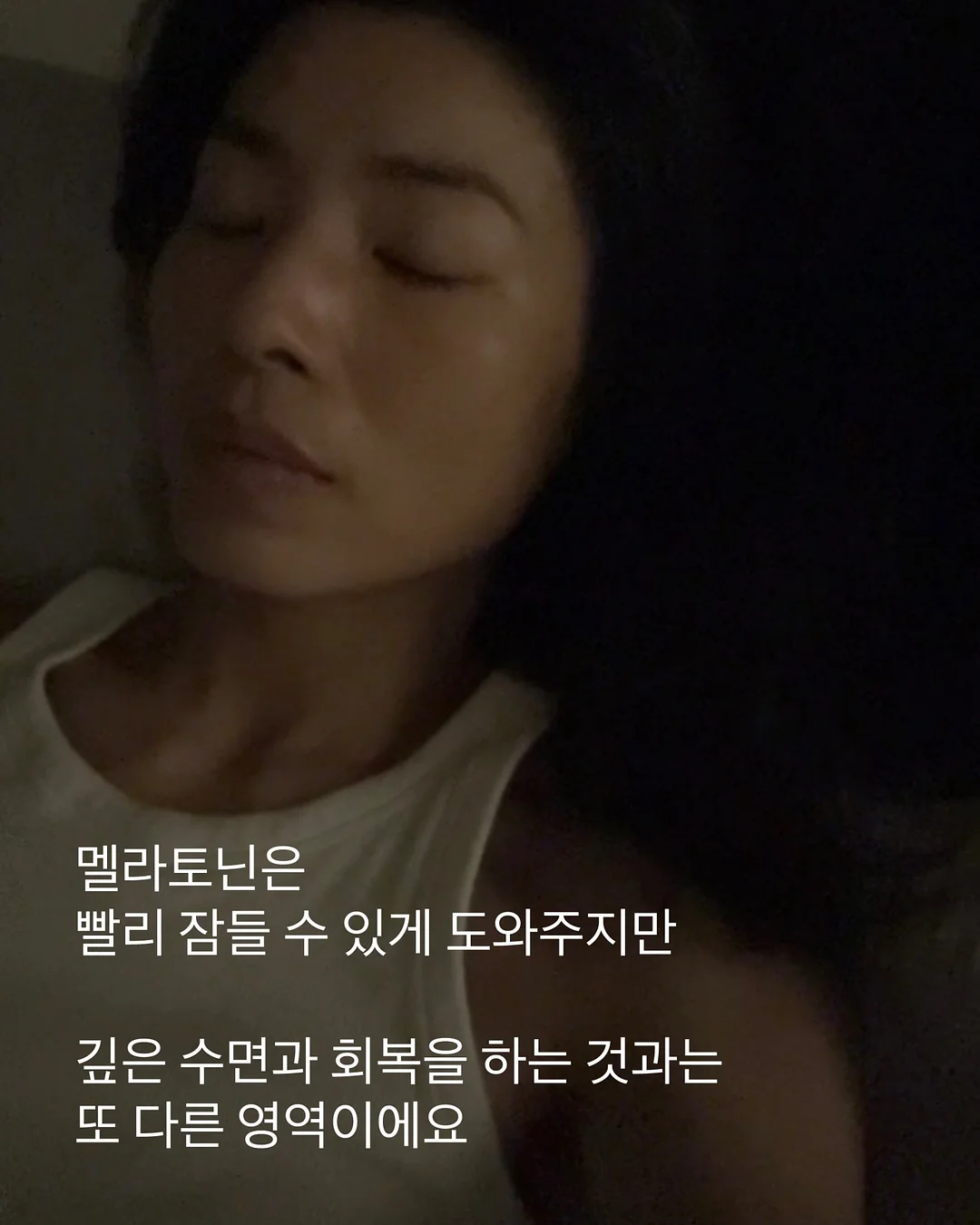 지플라워 곰토끼백팩 6