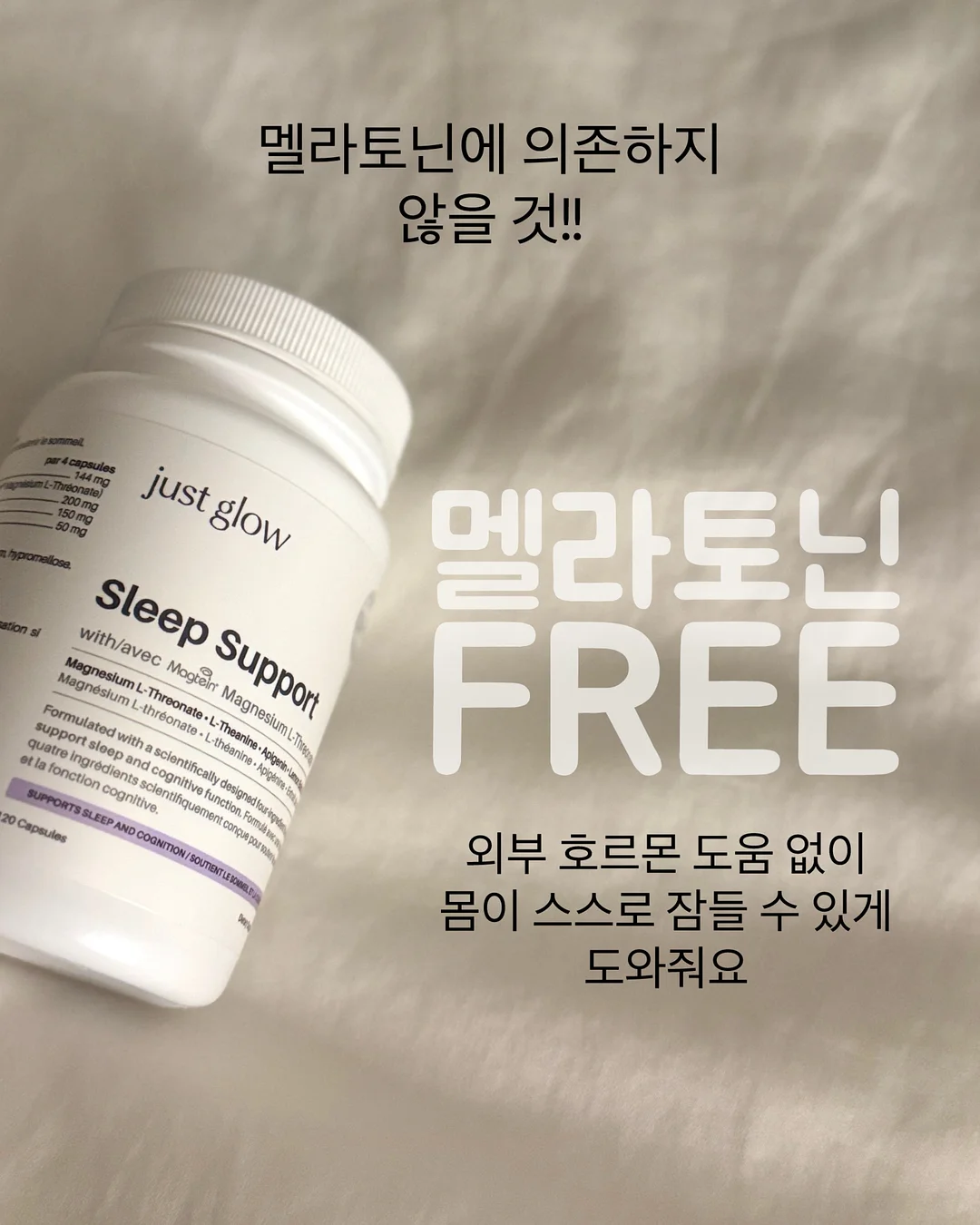 지플라워 곰토끼백팩 7