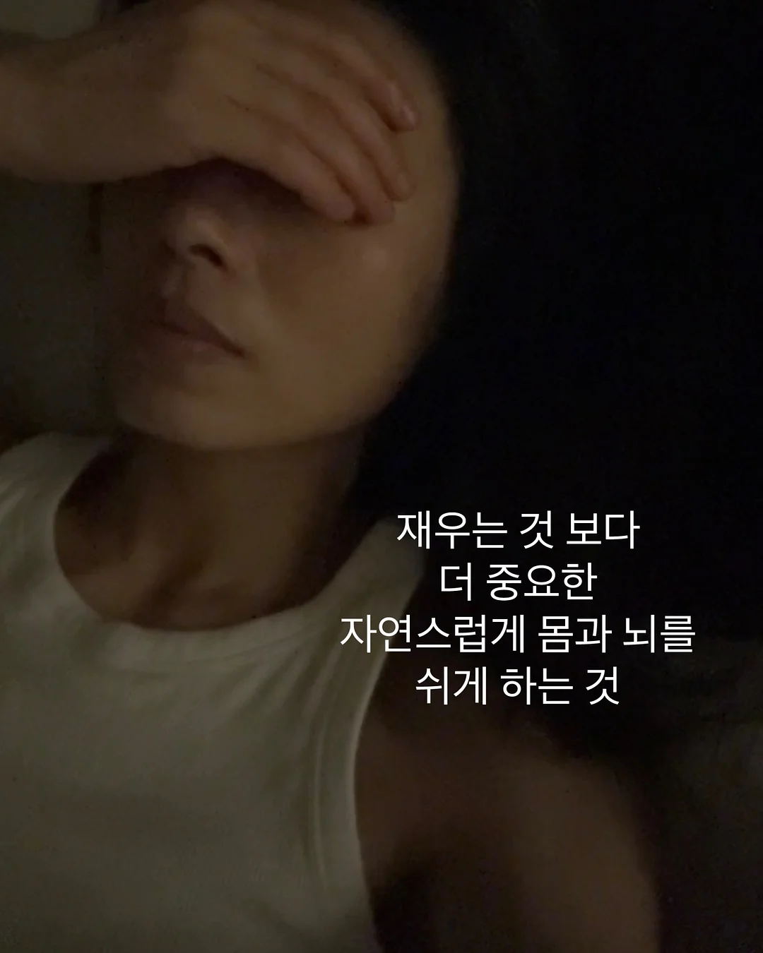 지플라워 곰토끼백팩 8