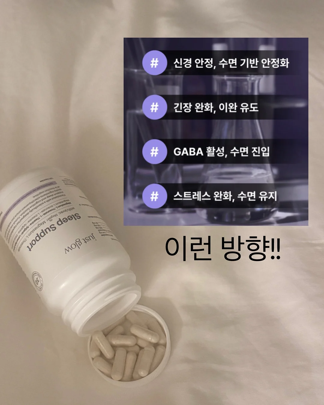 지플라워 곰토끼백팩 9