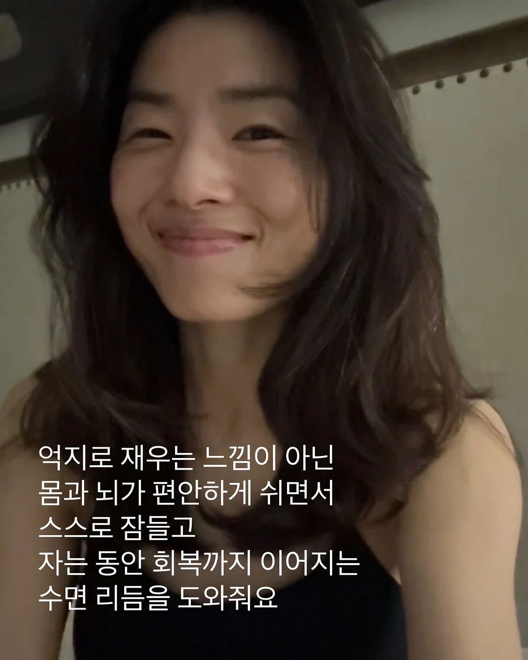 지플라워 곰토끼백팩 10
