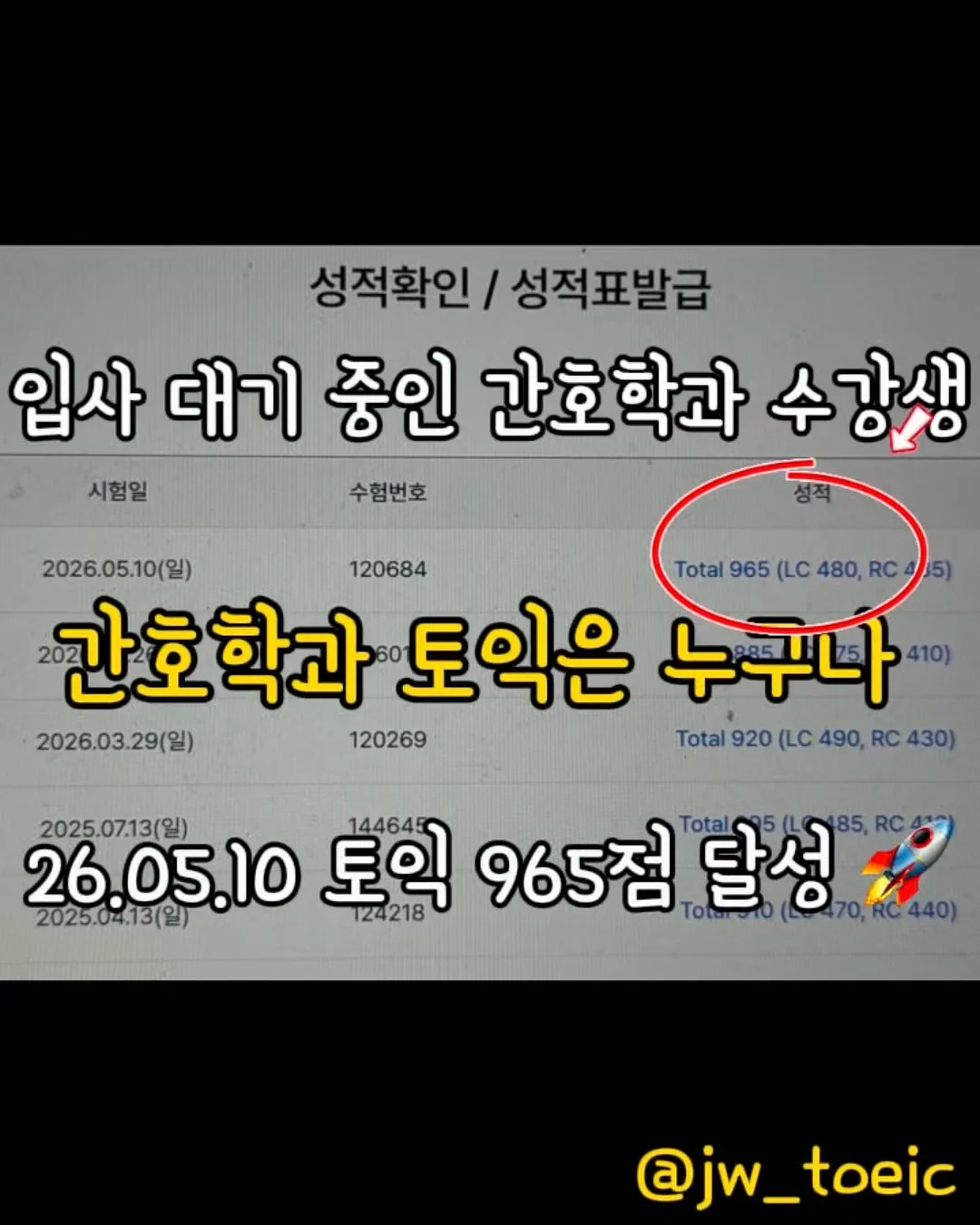 젠더의 경계를 넘는 아이들 1
