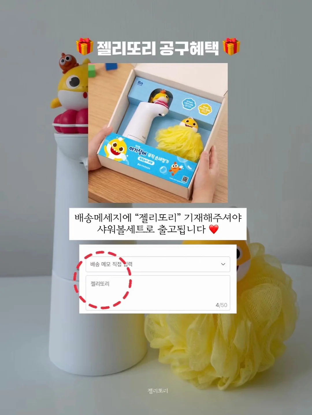 출근룩 2
