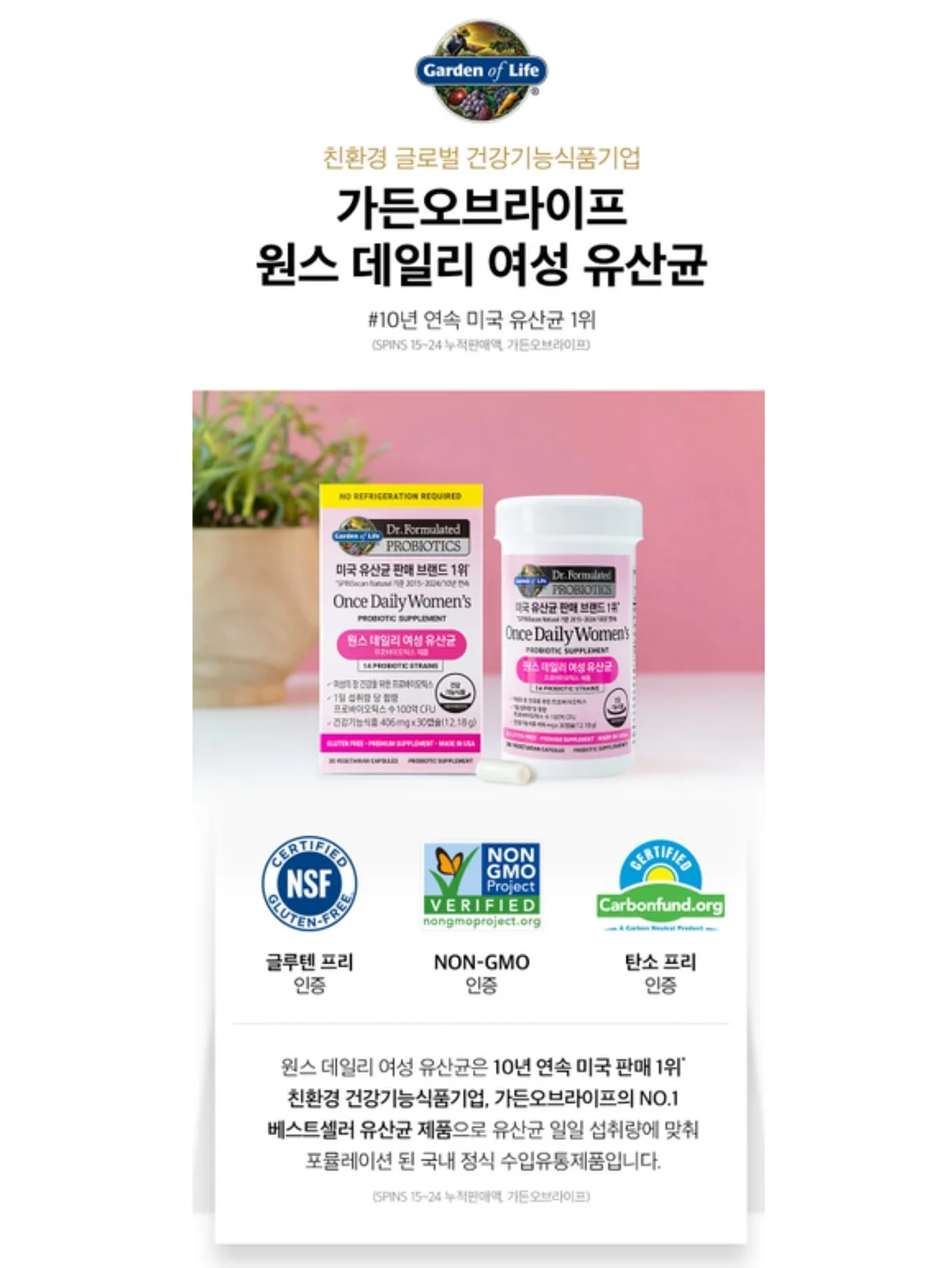 세지리새우멸치 1.5kg 2