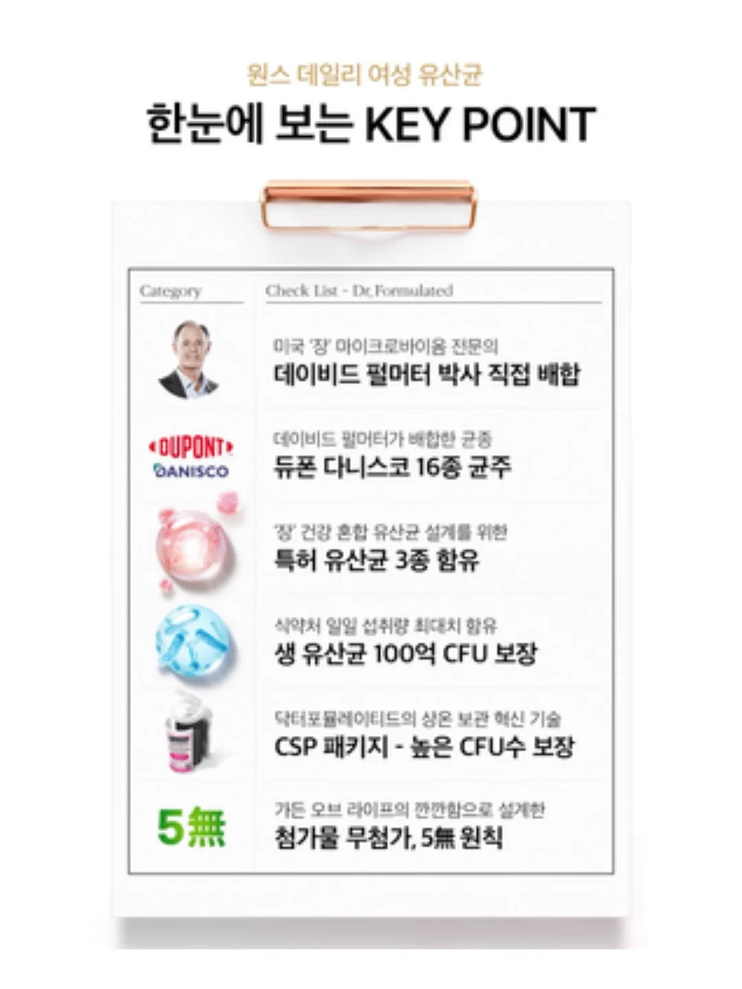 세지리새우멸치 1.5kg 3