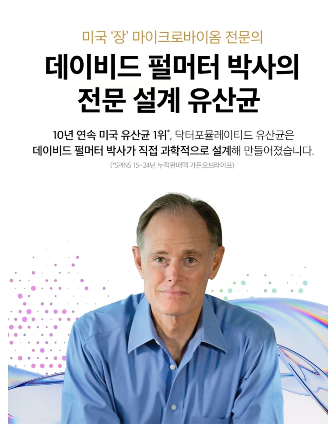 세지리새우멸치 1.5kg 4