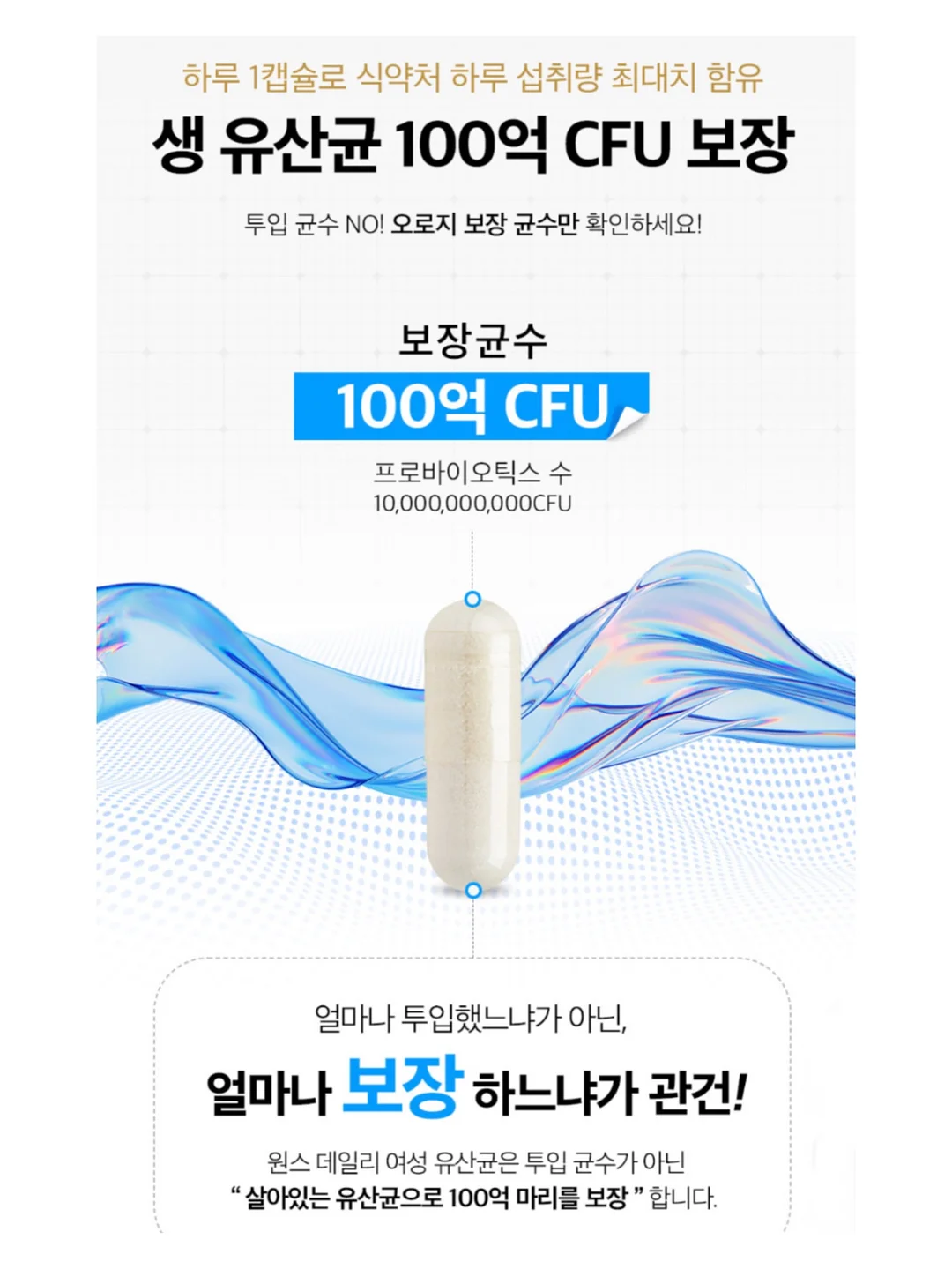 세지리새우멸치 1.5kg 7