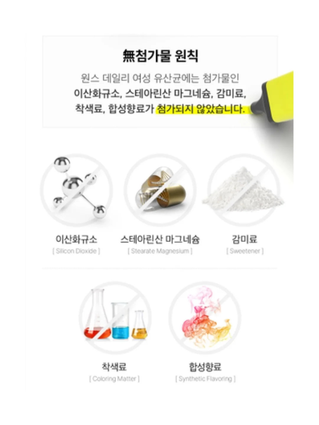 세지리새우멸치 1.5kg 9