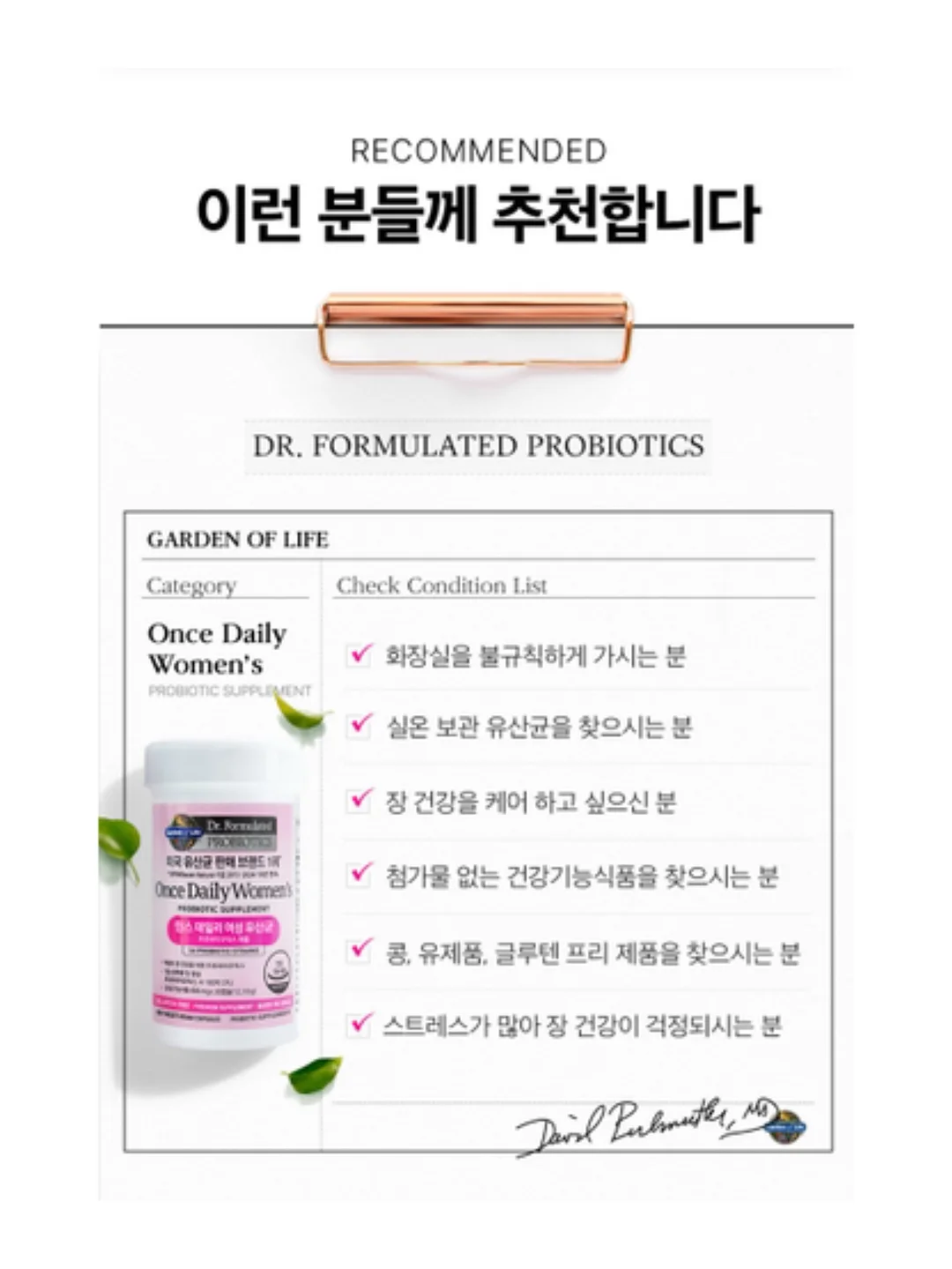 세지리새우멸치 1.5kg 10