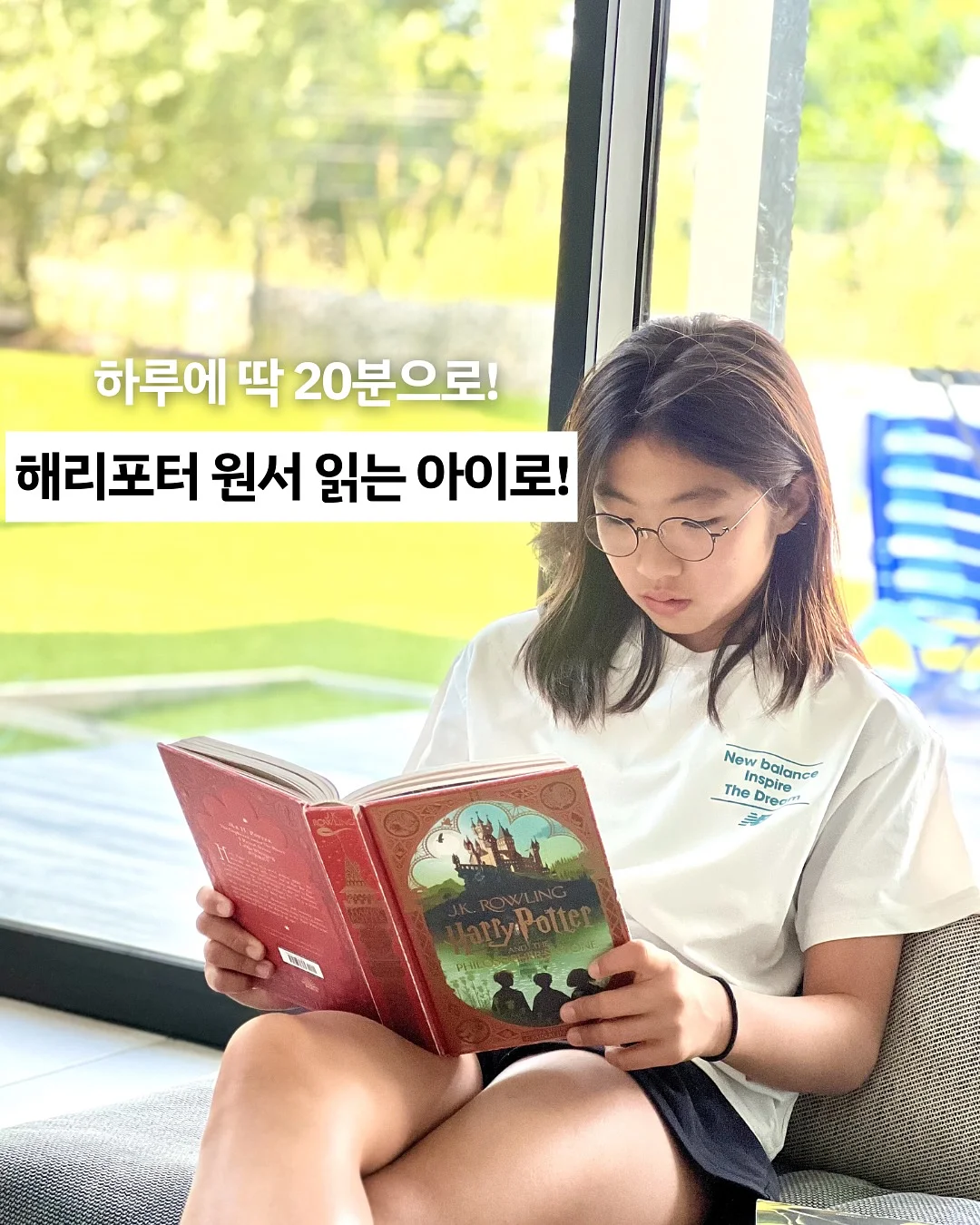프리솔라 1:1 임산부전문 약사상담 1