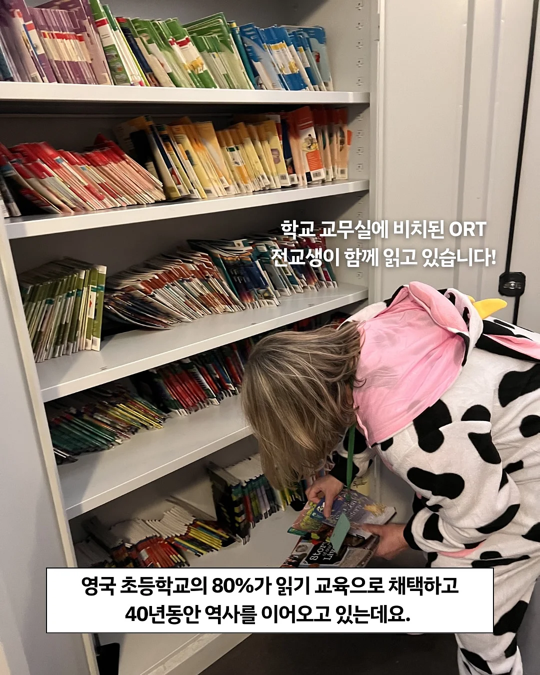 프리솔라 1:1 임산부전문 약사상담 11