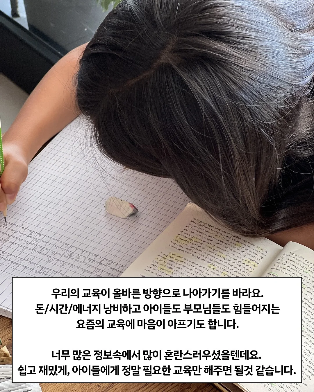 프리솔라 1:1 임산부전문 약사상담 17