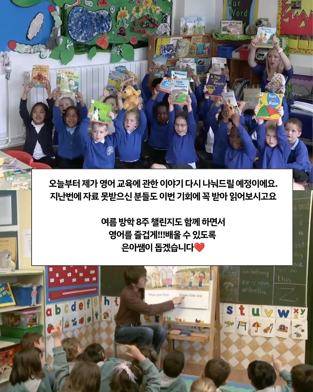 프리솔라 1:1 임산부전문 약사상담 19