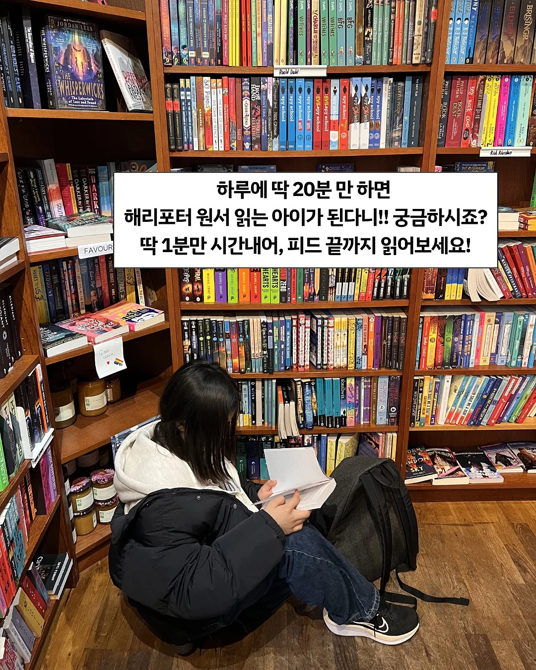 프리솔라 1:1 임산부전문 약사상담 2