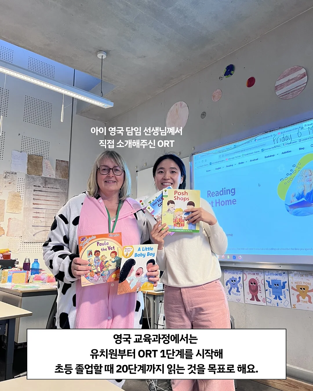 프리솔라 1:1 임산부전문 약사상담 10