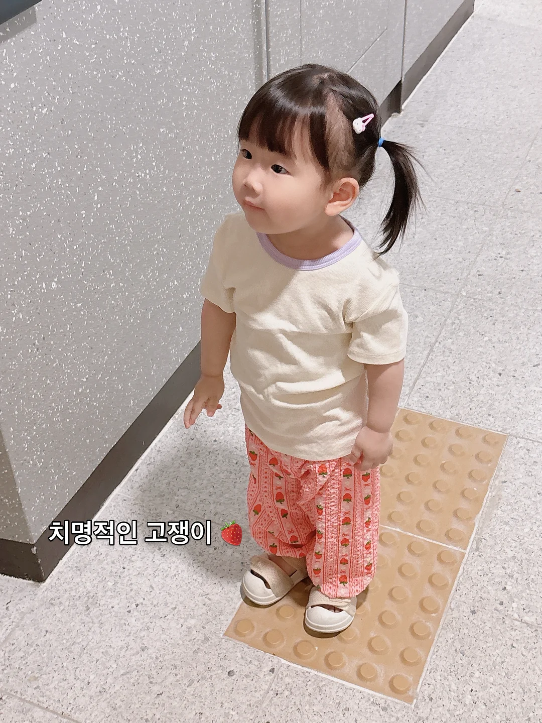 스탠딩 자전거 3