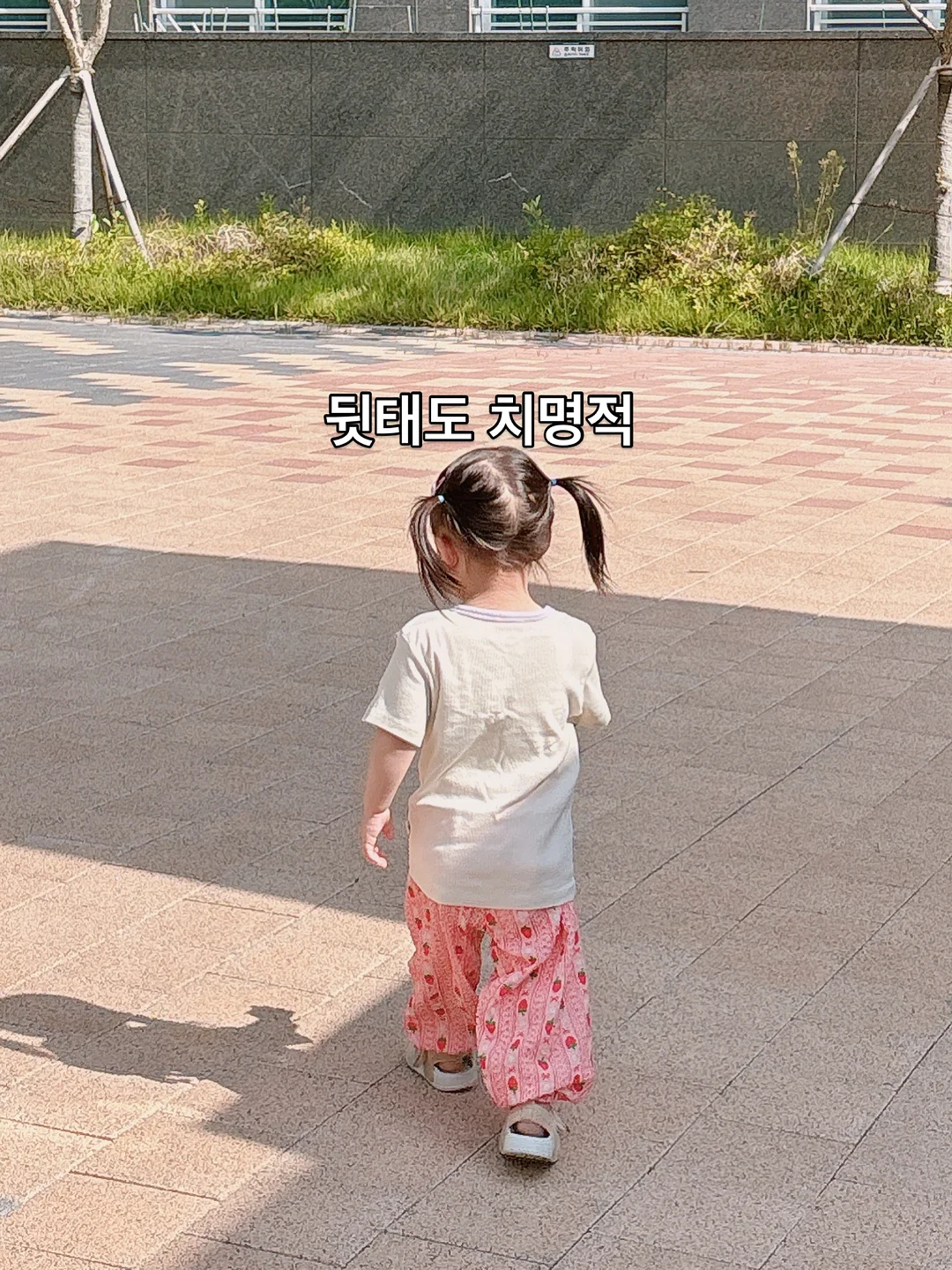 스탠딩 자전거 4