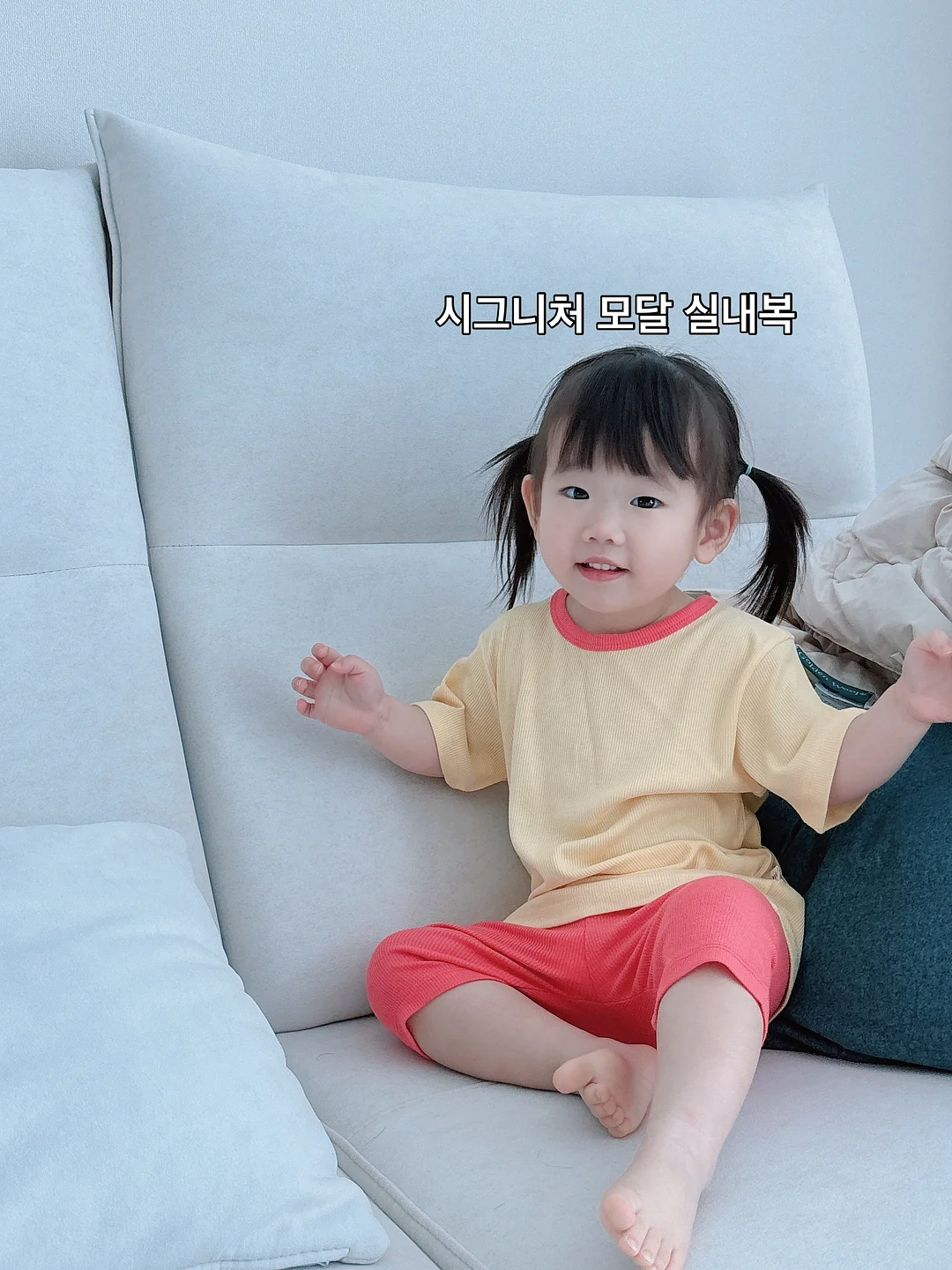 스탠딩 자전거 7