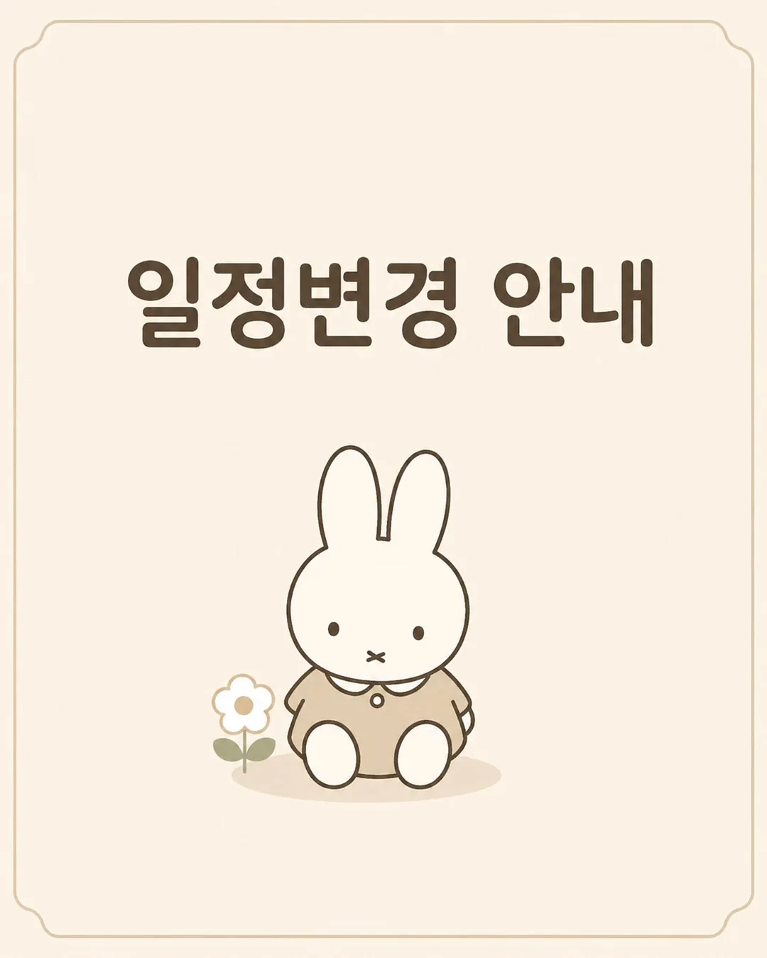 보바 보조배터리 20,000mAh