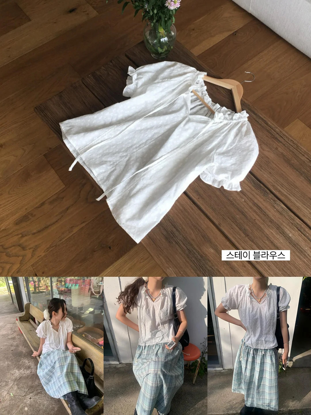 가방까지 덮는 확장형 우산 12