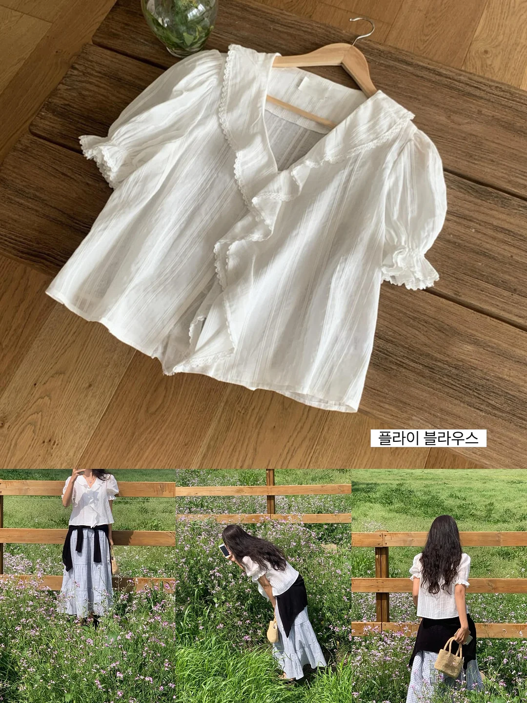 가방까지 덮는 확장형 우산 14