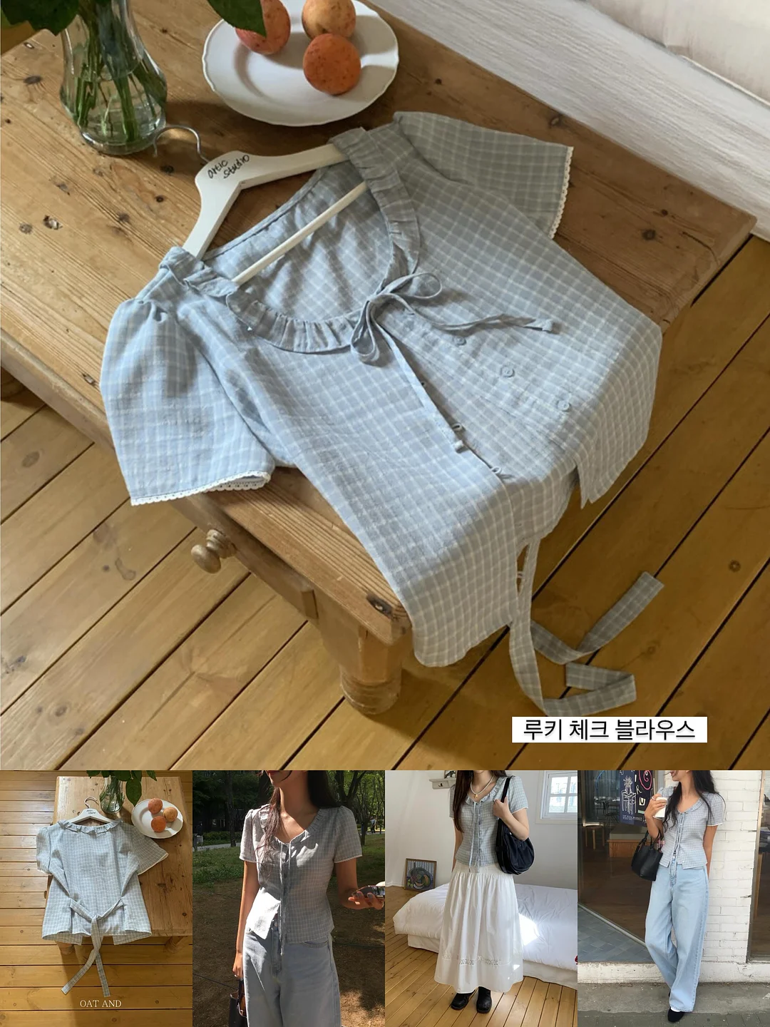 가방까지 덮는 확장형 우산 15
