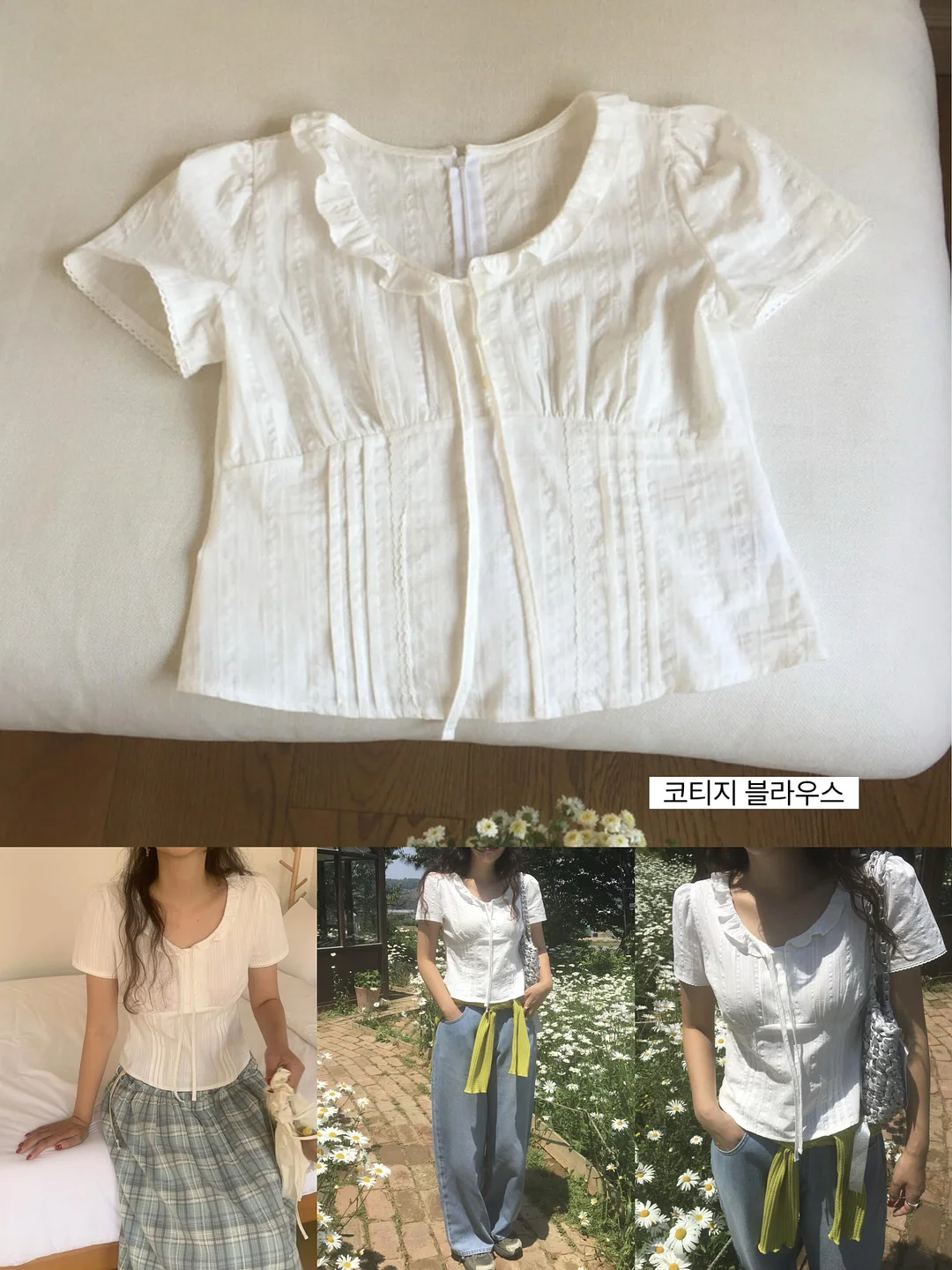 가방까지 덮는 확장형 우산 17