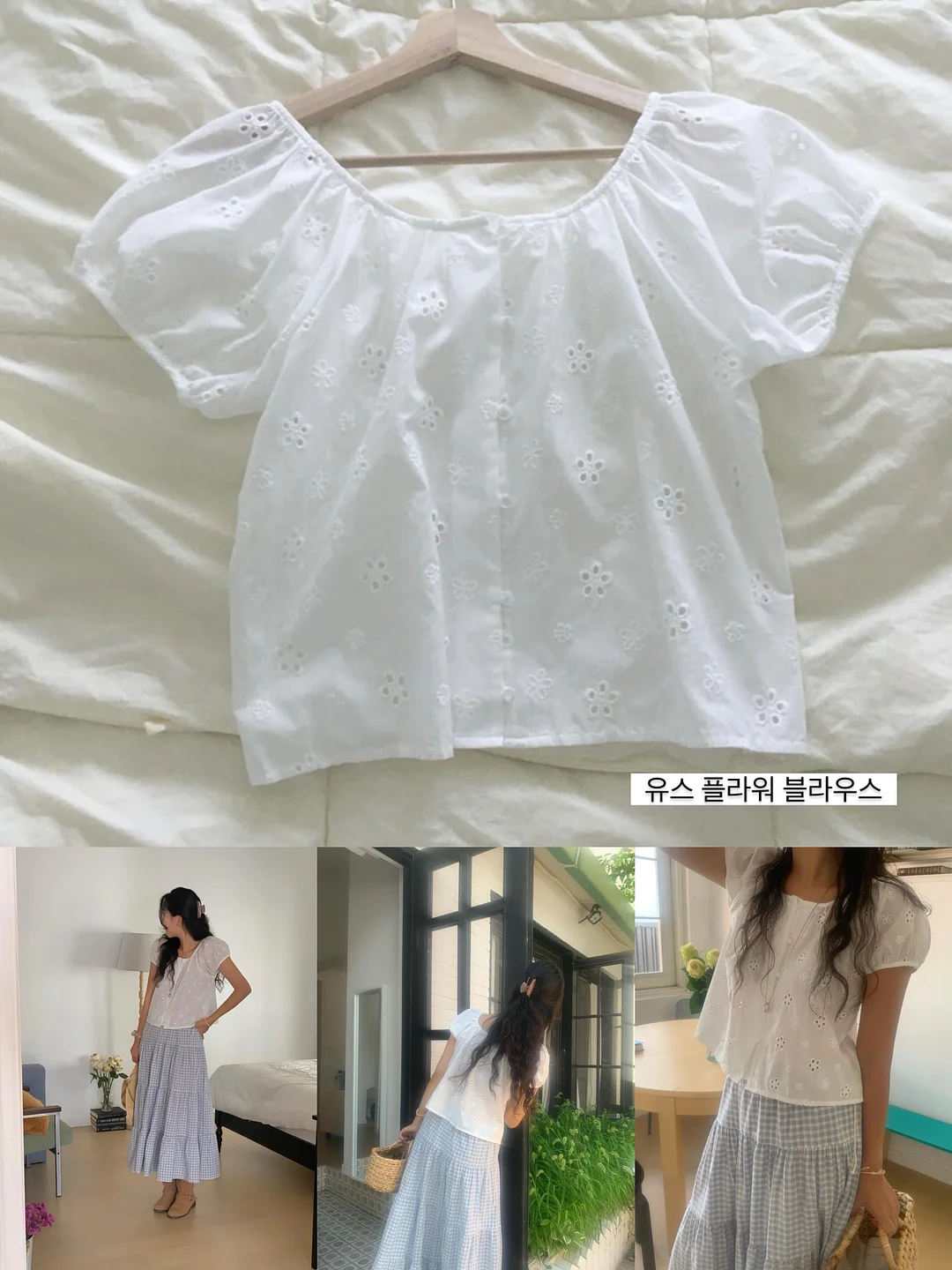 가방까지 덮는 확장형 우산 18