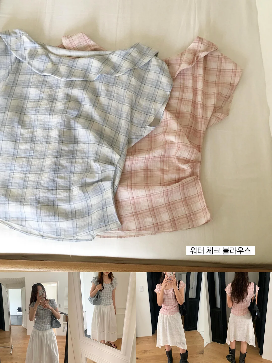 가방까지 덮는 확장형 우산 6