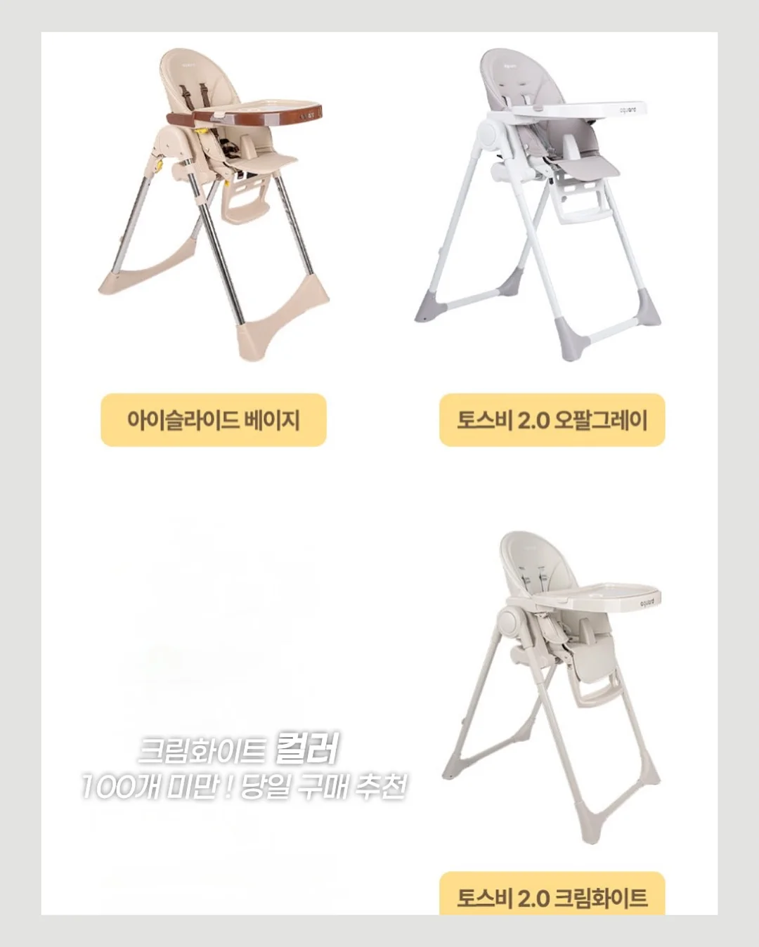 도르티 14