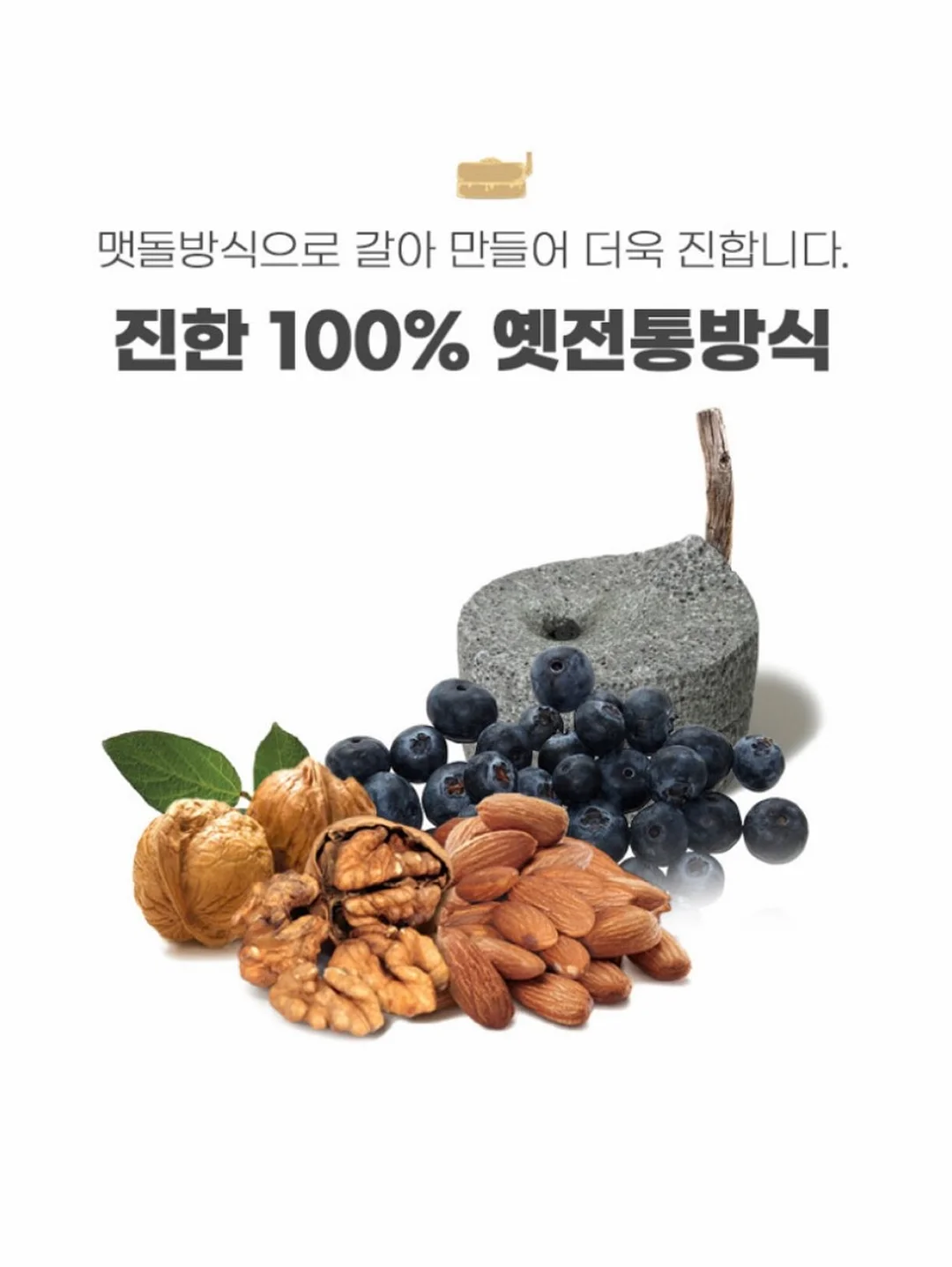 둥근 쉐입 가드링 7