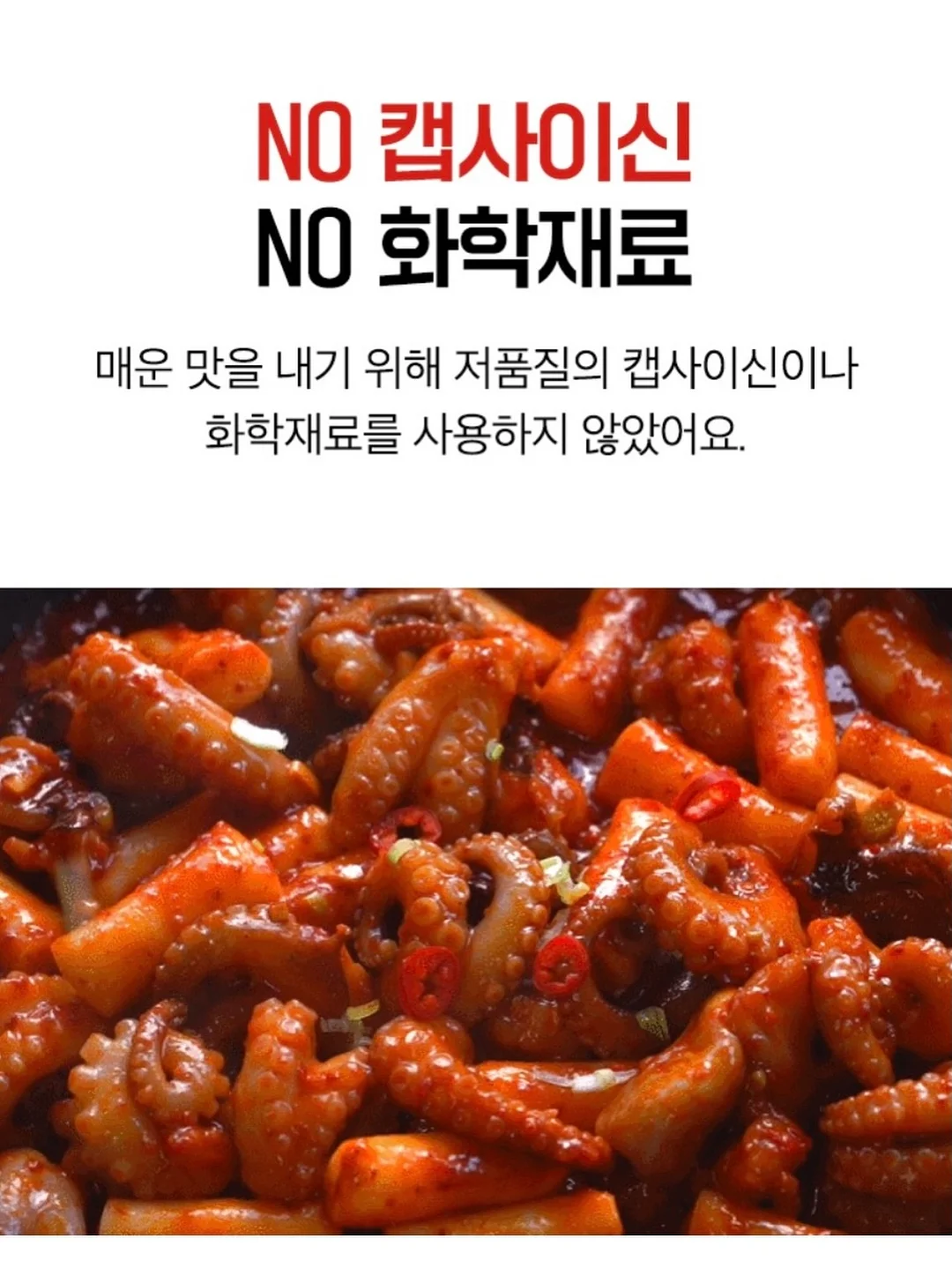 여름 코디템 14