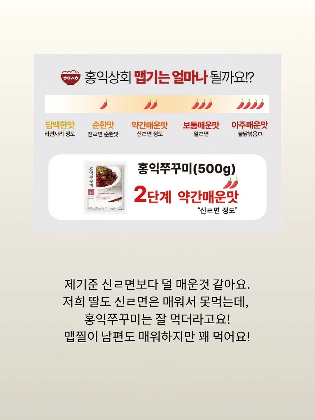 여름 코디템 15