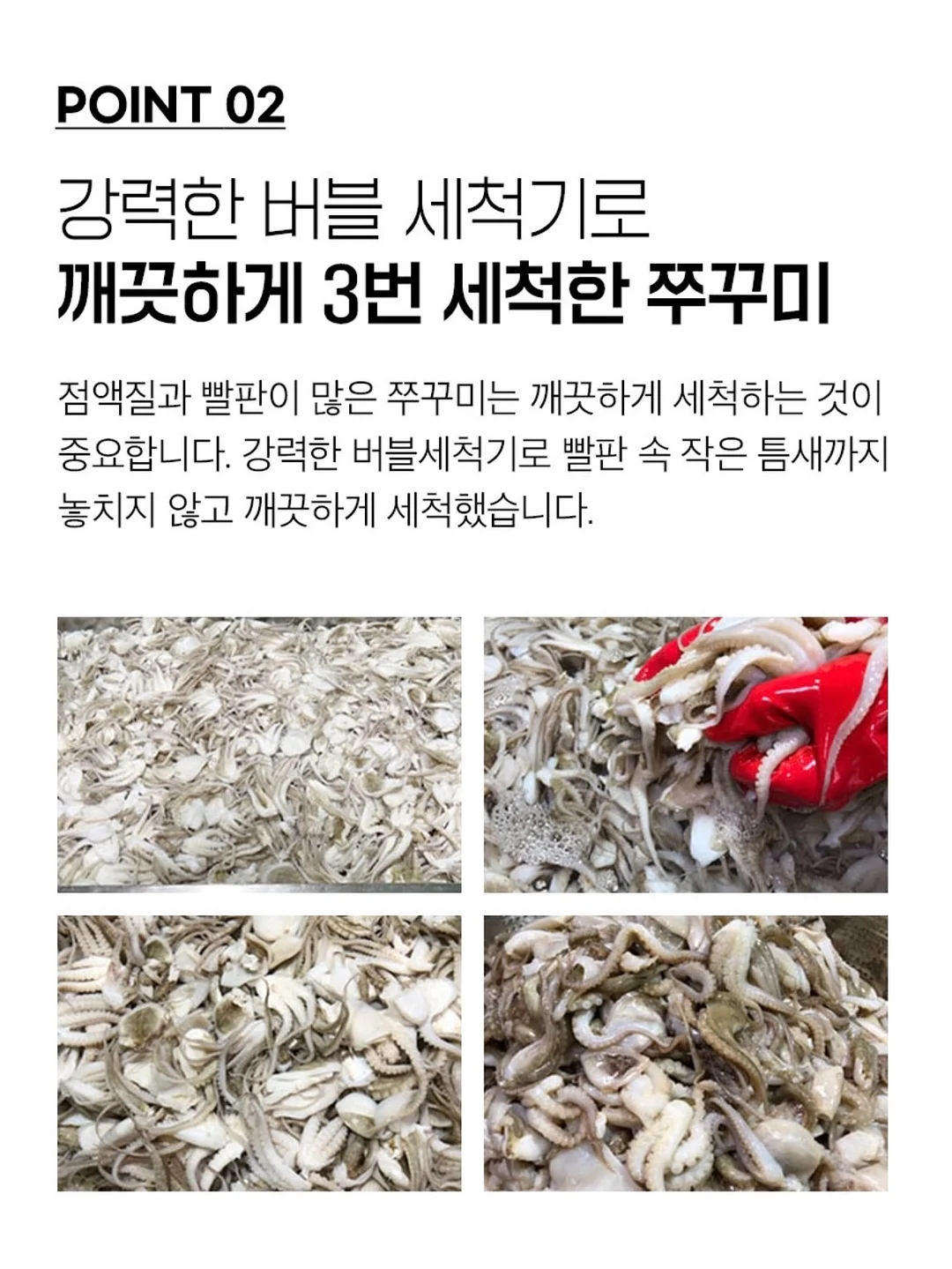 여름 코디템 16