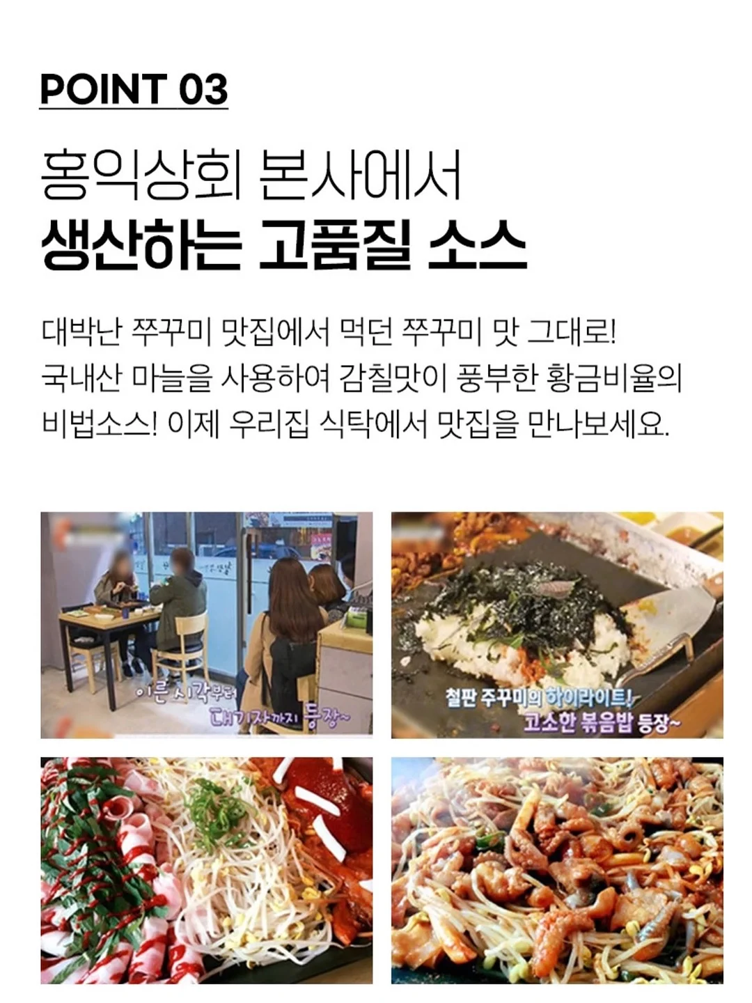 여름 코디템 17