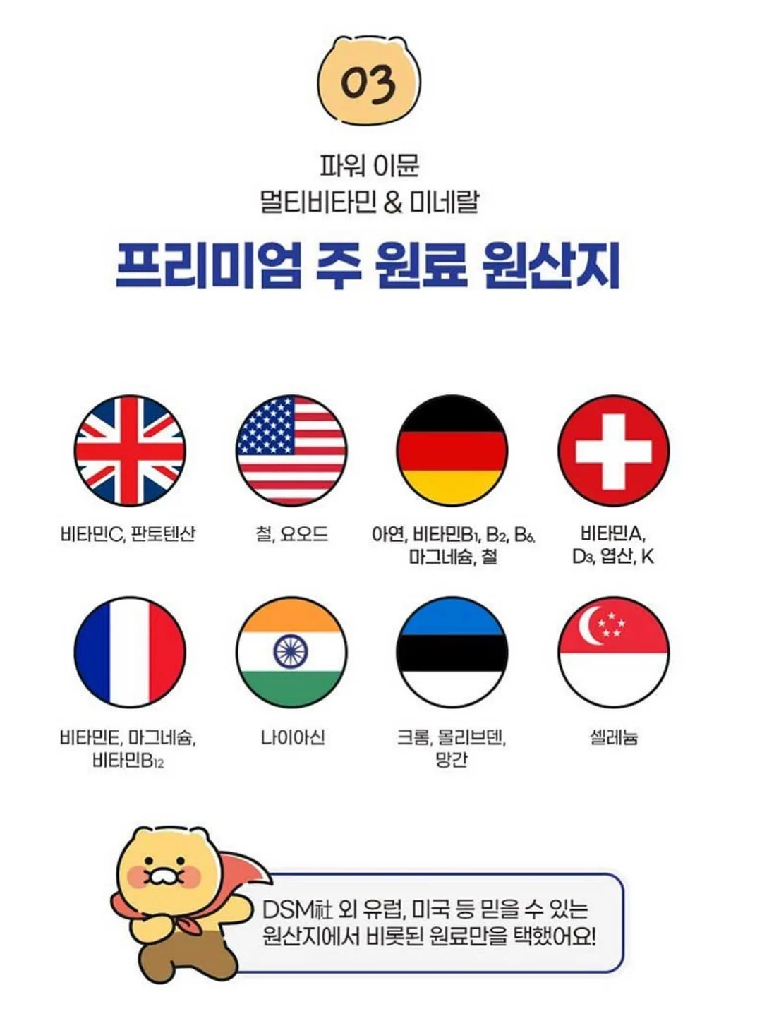 카레 풍미 업그레이드 소스 13
