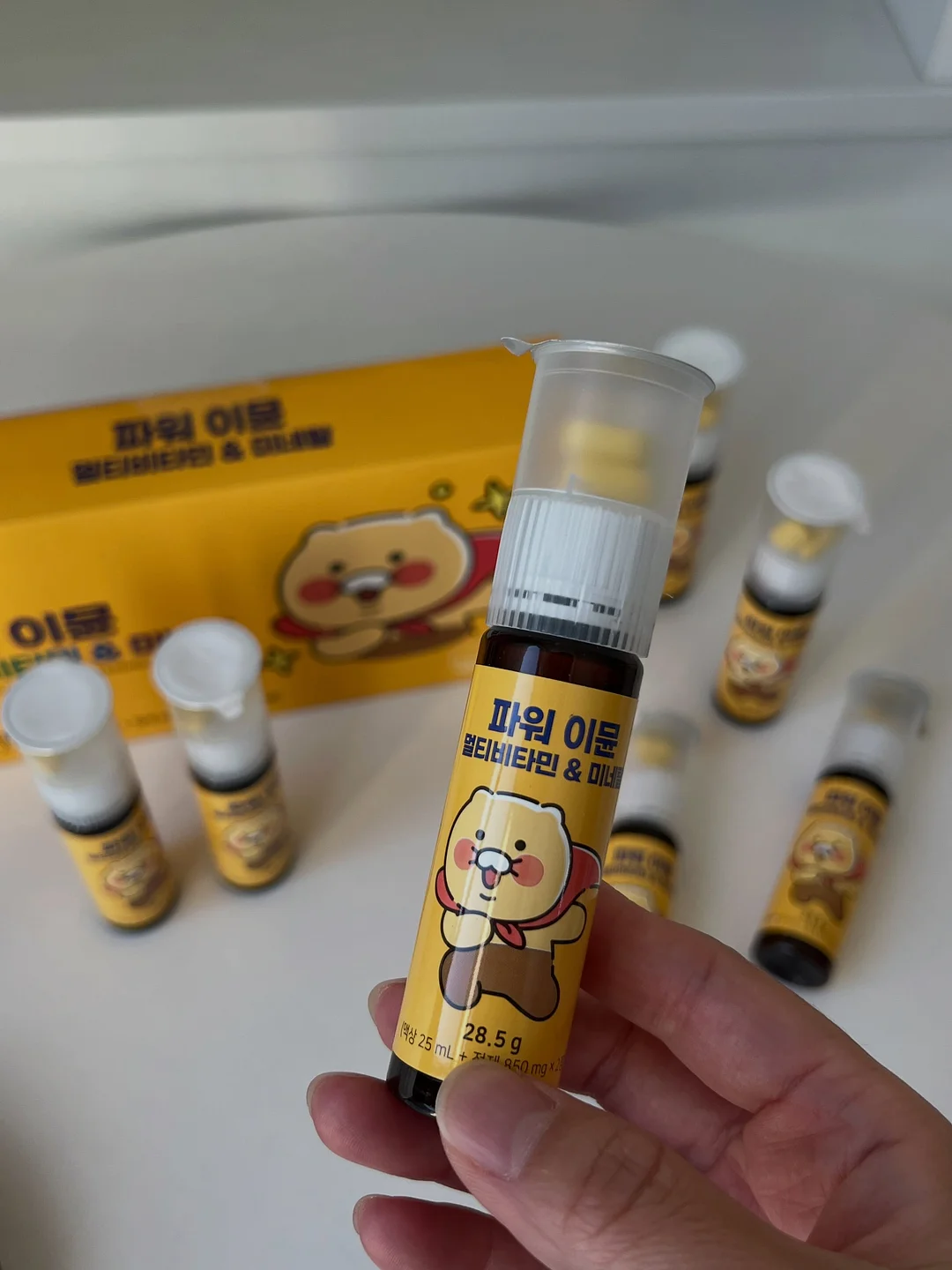 카레 풍미 업그레이드 소스 3