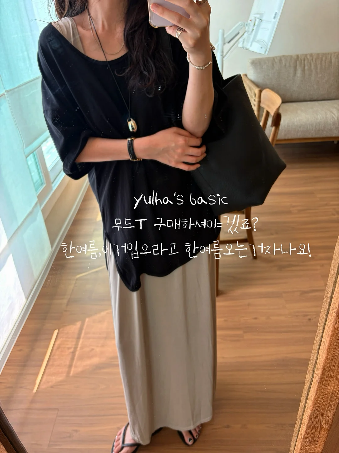 비락식혜 수박맛 1