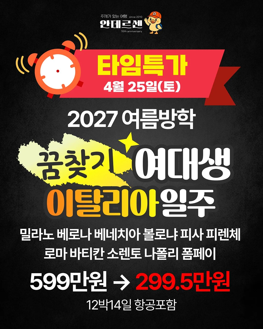 코치 스몰/미듐 가방