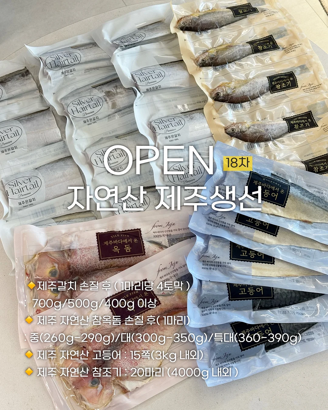 한옥 독채 숙소 13