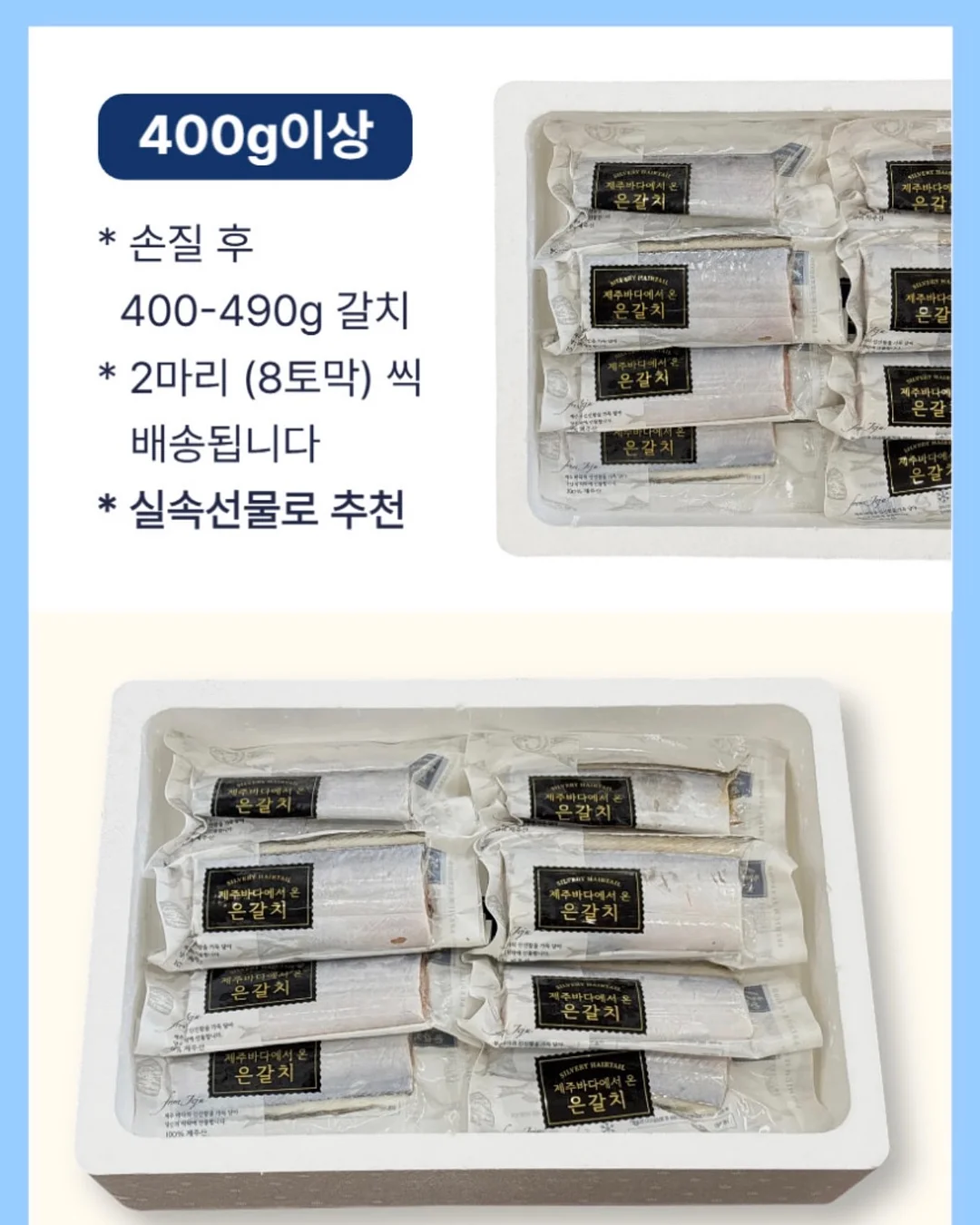 한옥 독채 숙소 7