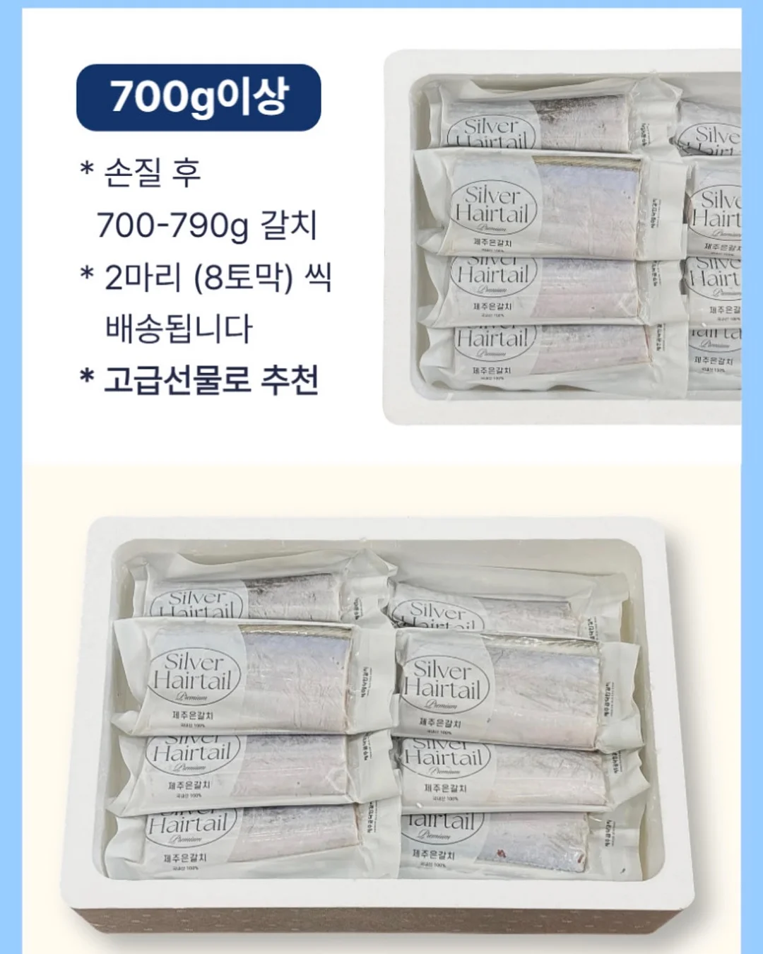 한옥 독채 숙소 9