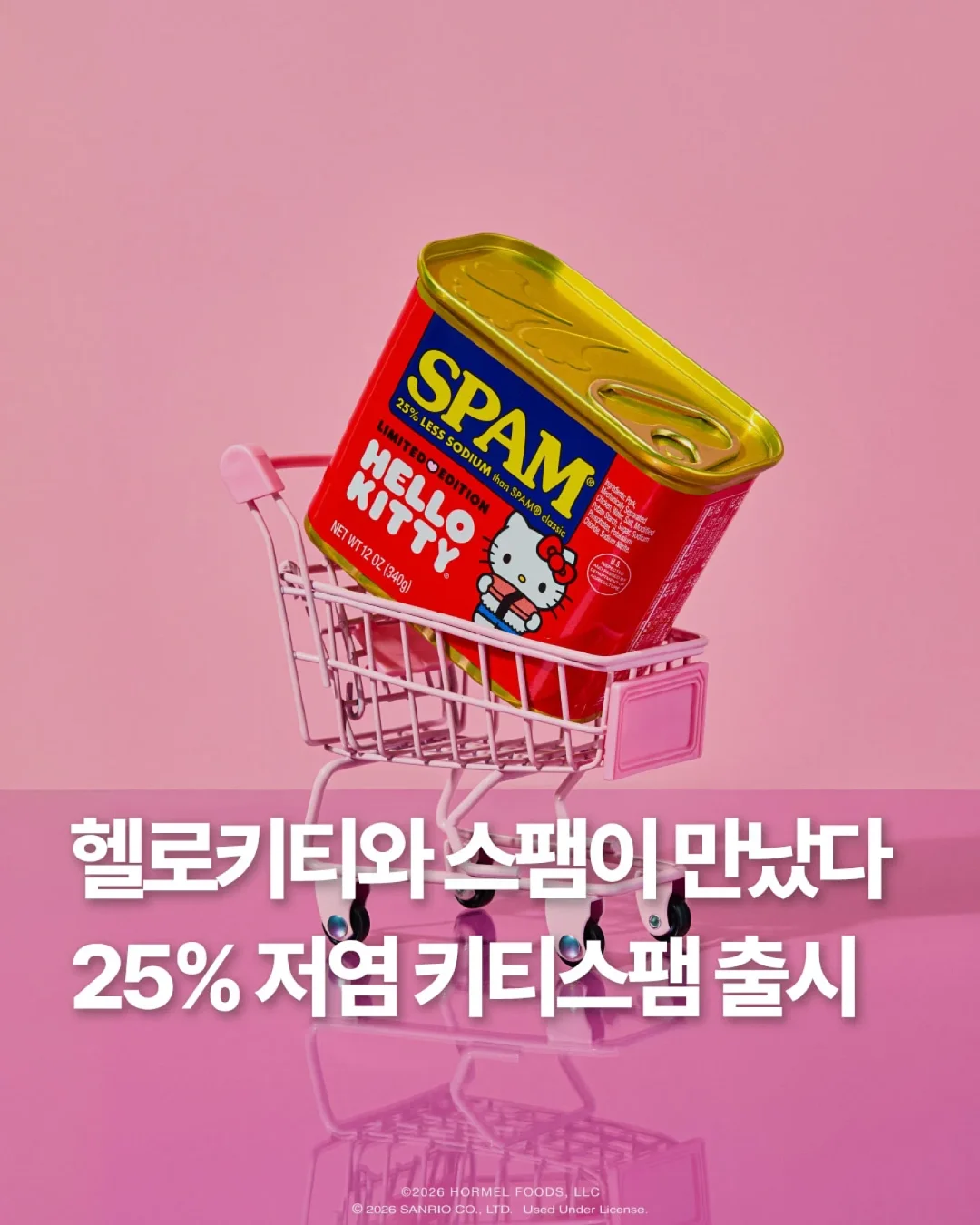 키즈놀라 500g 대용량 1