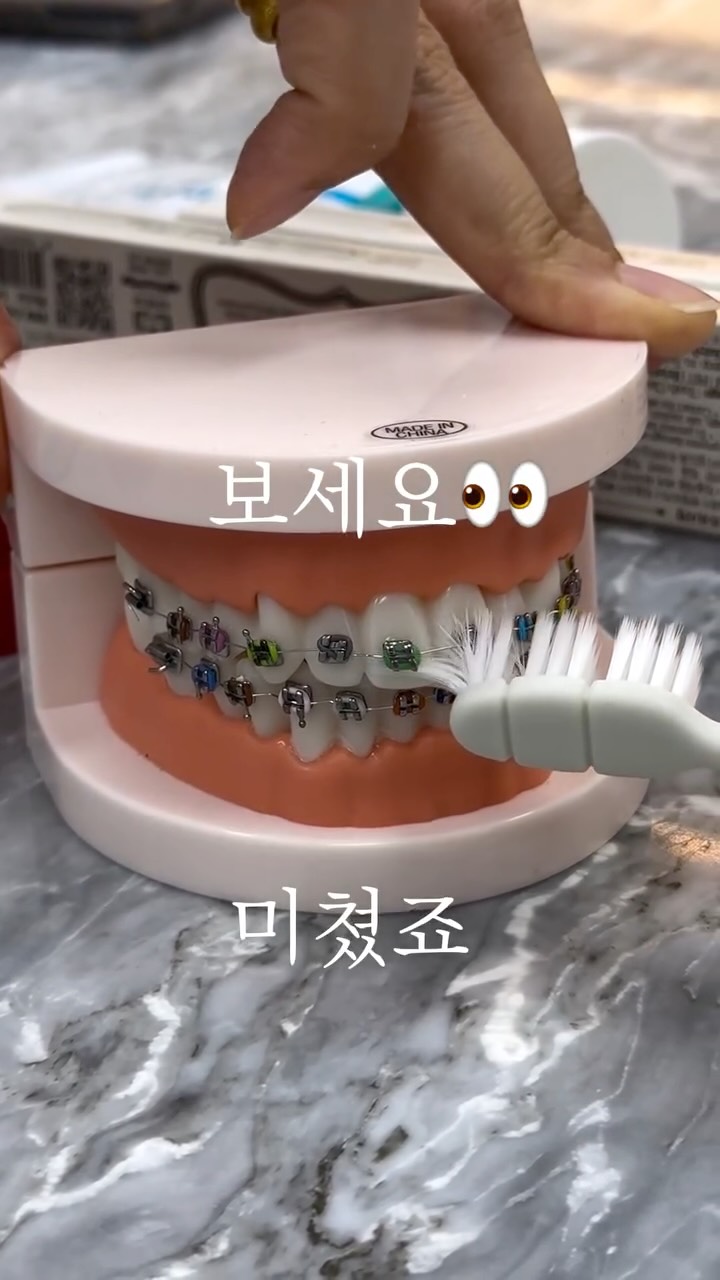 아로마티카 감사 에디션