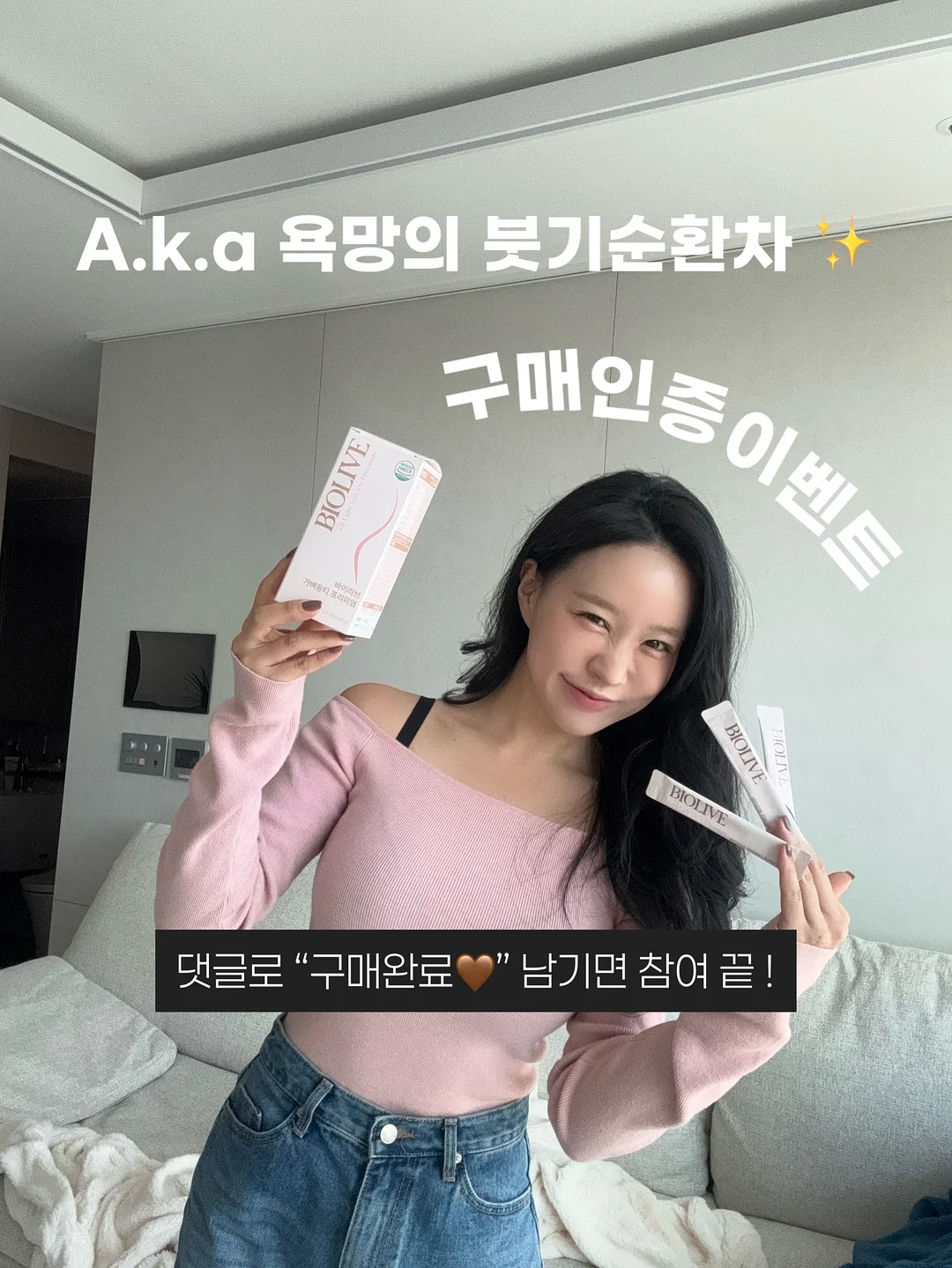smp 헤어라인 시술 1