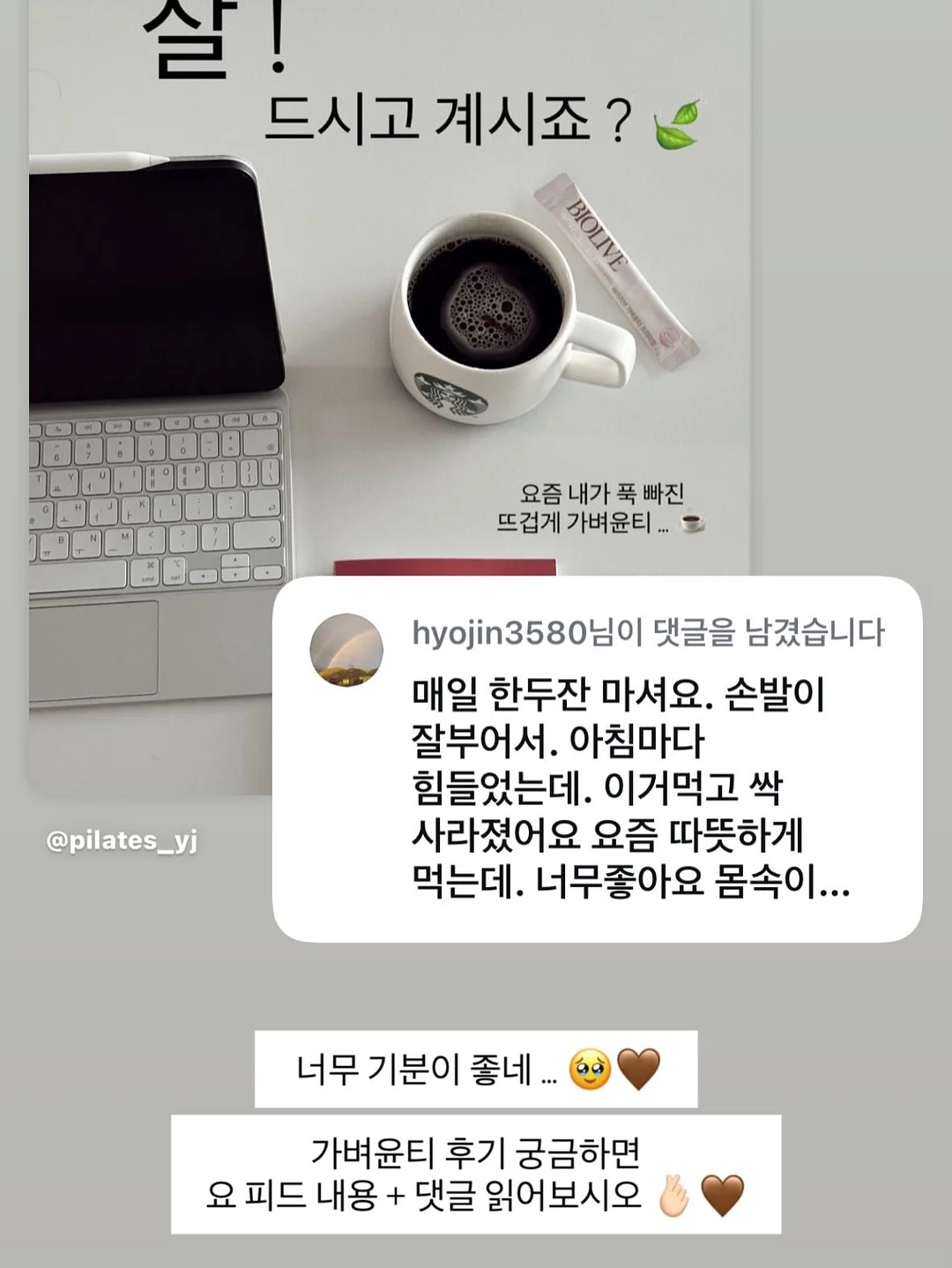 smp 헤어라인 시술 12