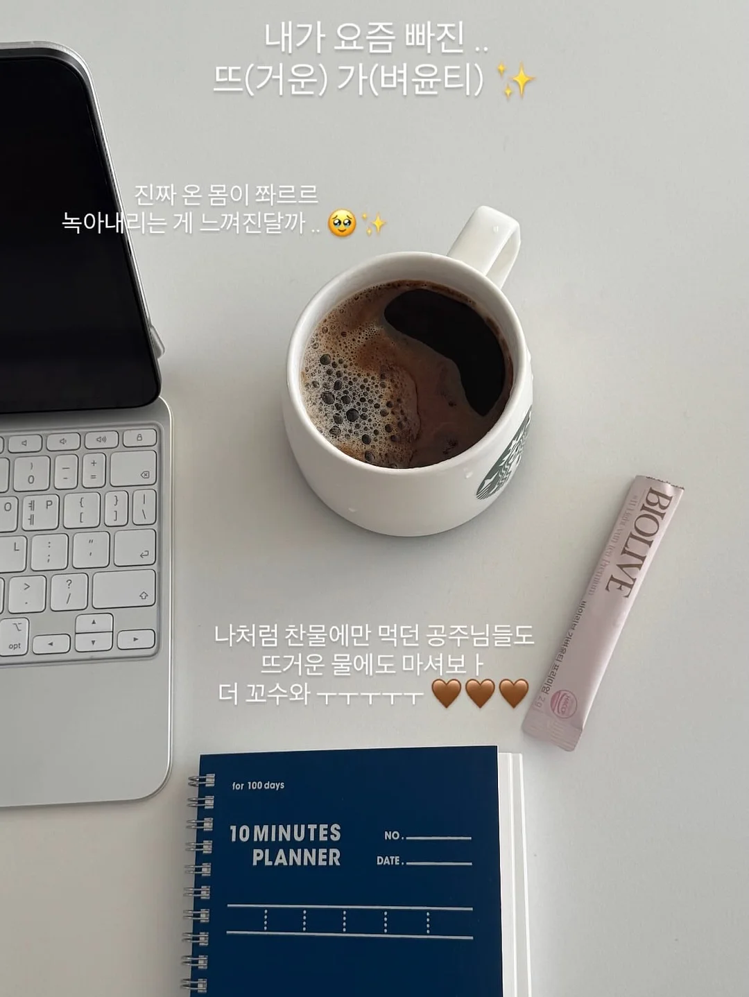 smp 헤어라인 시술 17